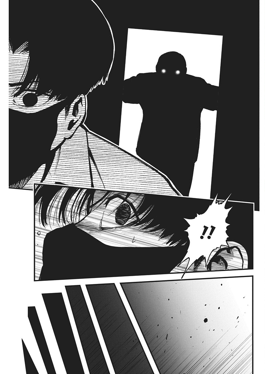 Bokura no Natsu ga Sakete Iku - Chapter 8 - Page 23