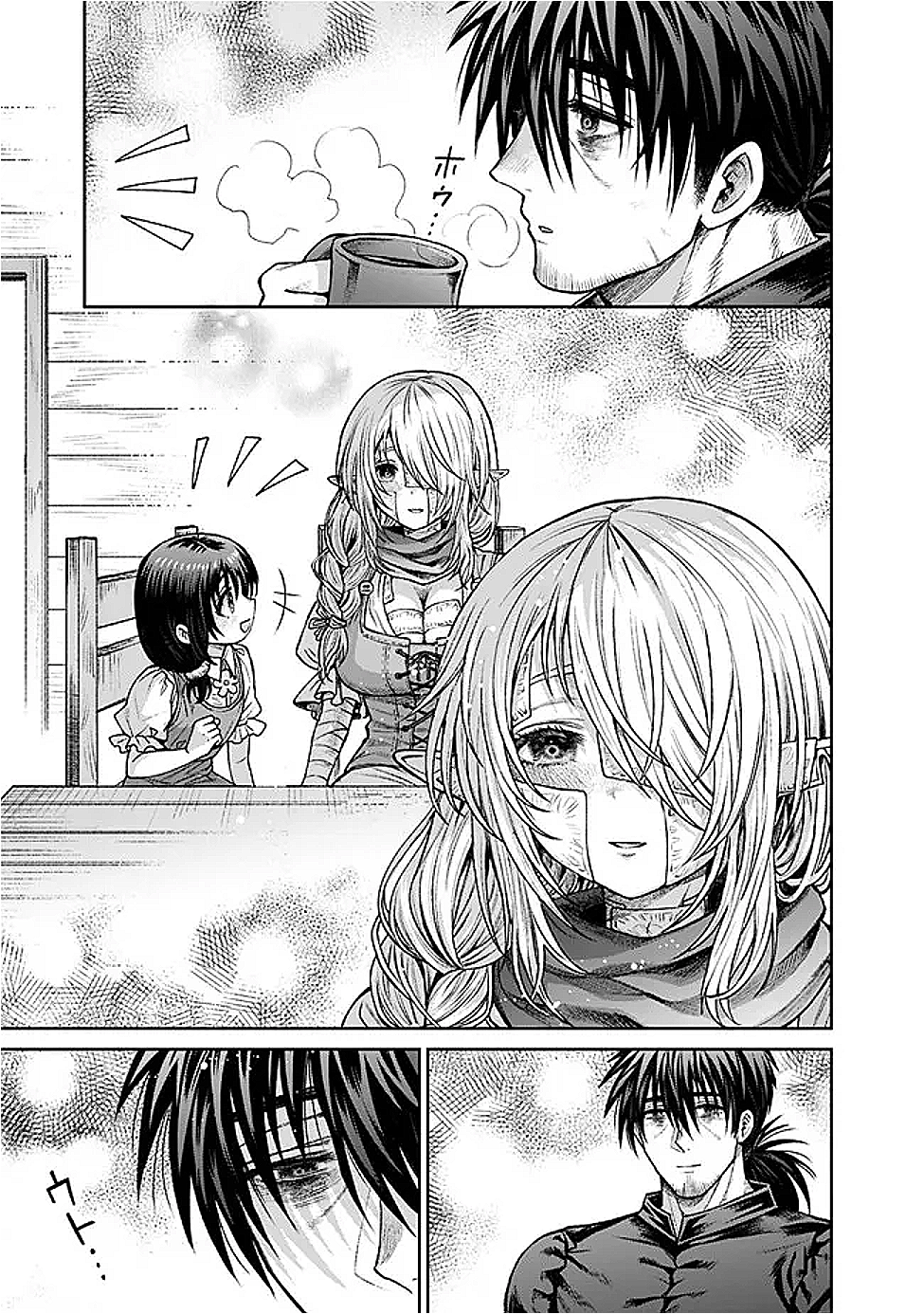 Boroboro no Elf-san wo Shiawase ni Suru Kusuriuri-san - Chapter 6 - Page 5