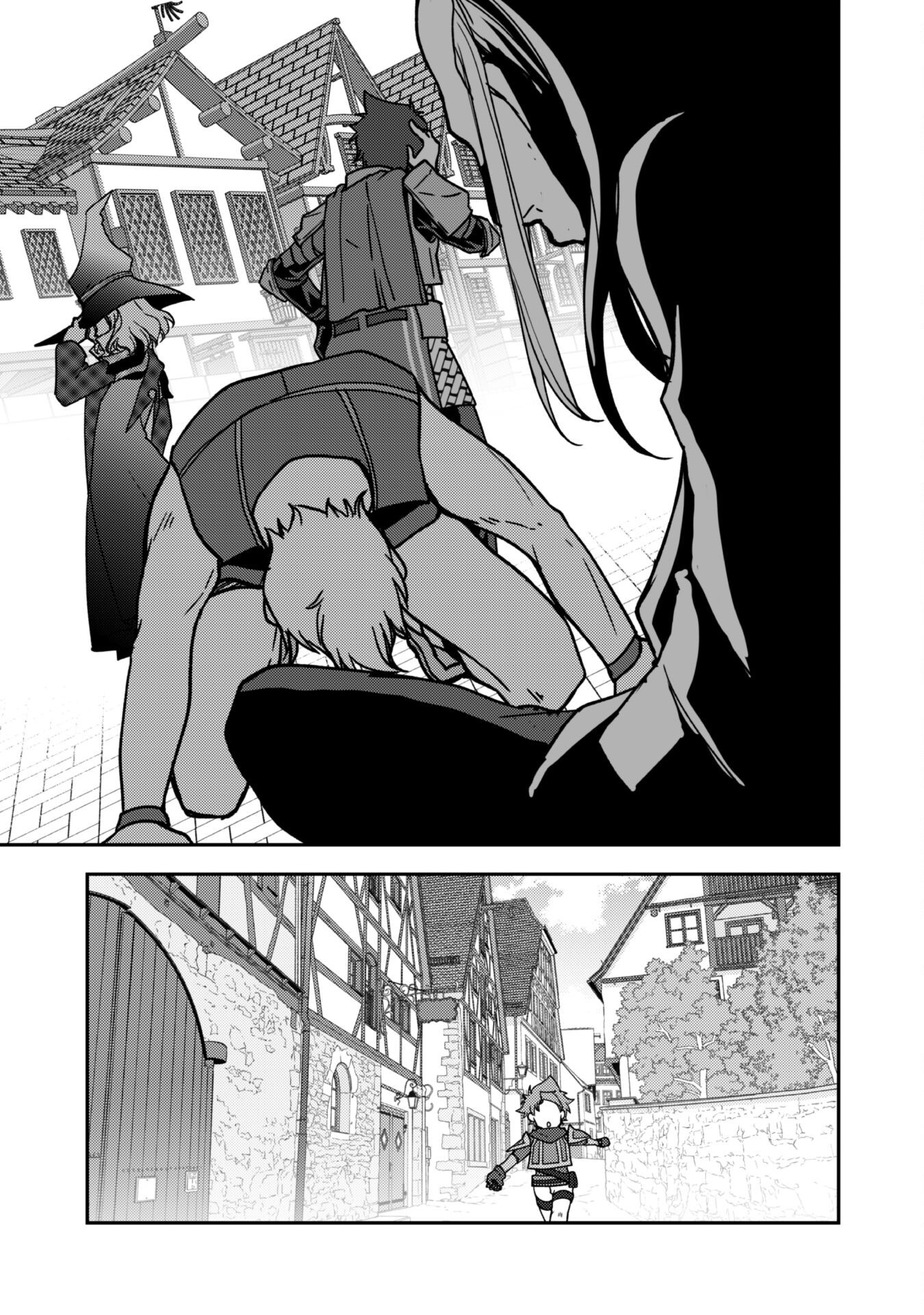 Boukensha Guild ga Juunisai kara Shika Hairenakatta no de, Saba Yomimashita. - Chapter 12.1 - Page 16