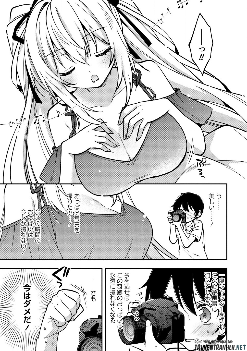 Camera-senpai to Sewayaki Jouzu na Kouhai-chan - Chapter 20.2 - Page 3