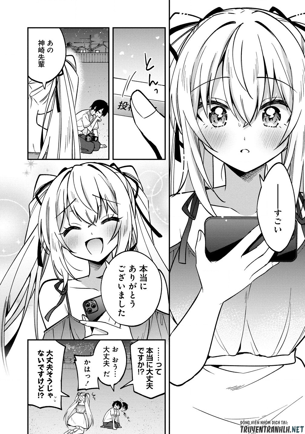 Camera-senpai to Sewayaki Jouzu na Kouhai-chan - Chapter 20.2 - Page 8