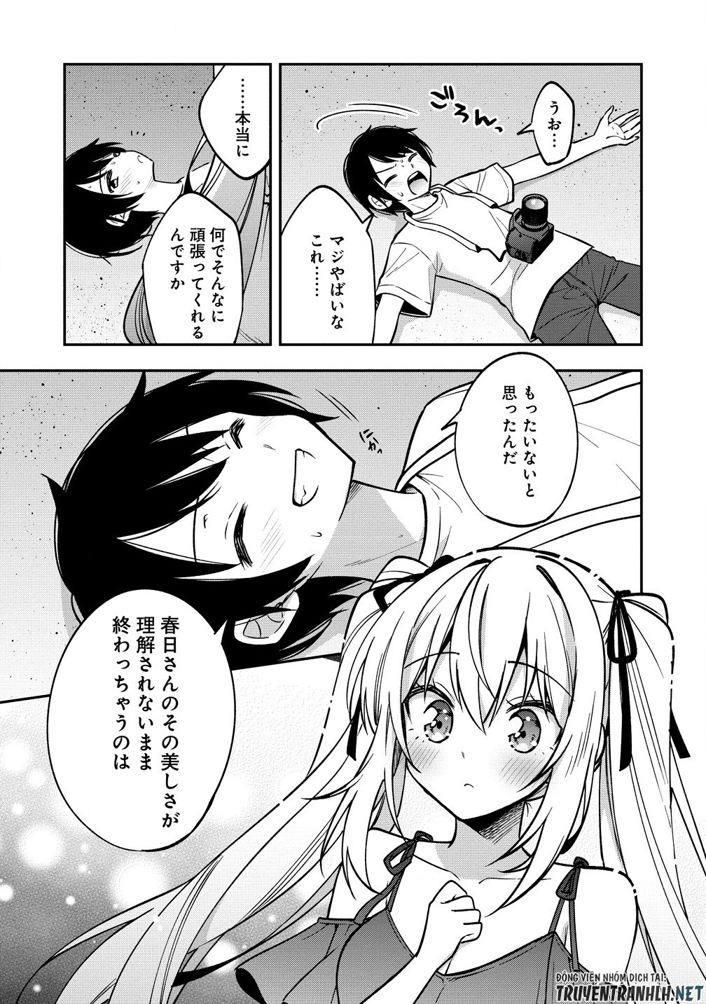 Camera-senpai to Sewayaki Jouzu na Kouhai-chan - Chapter 20.2 - Page 9