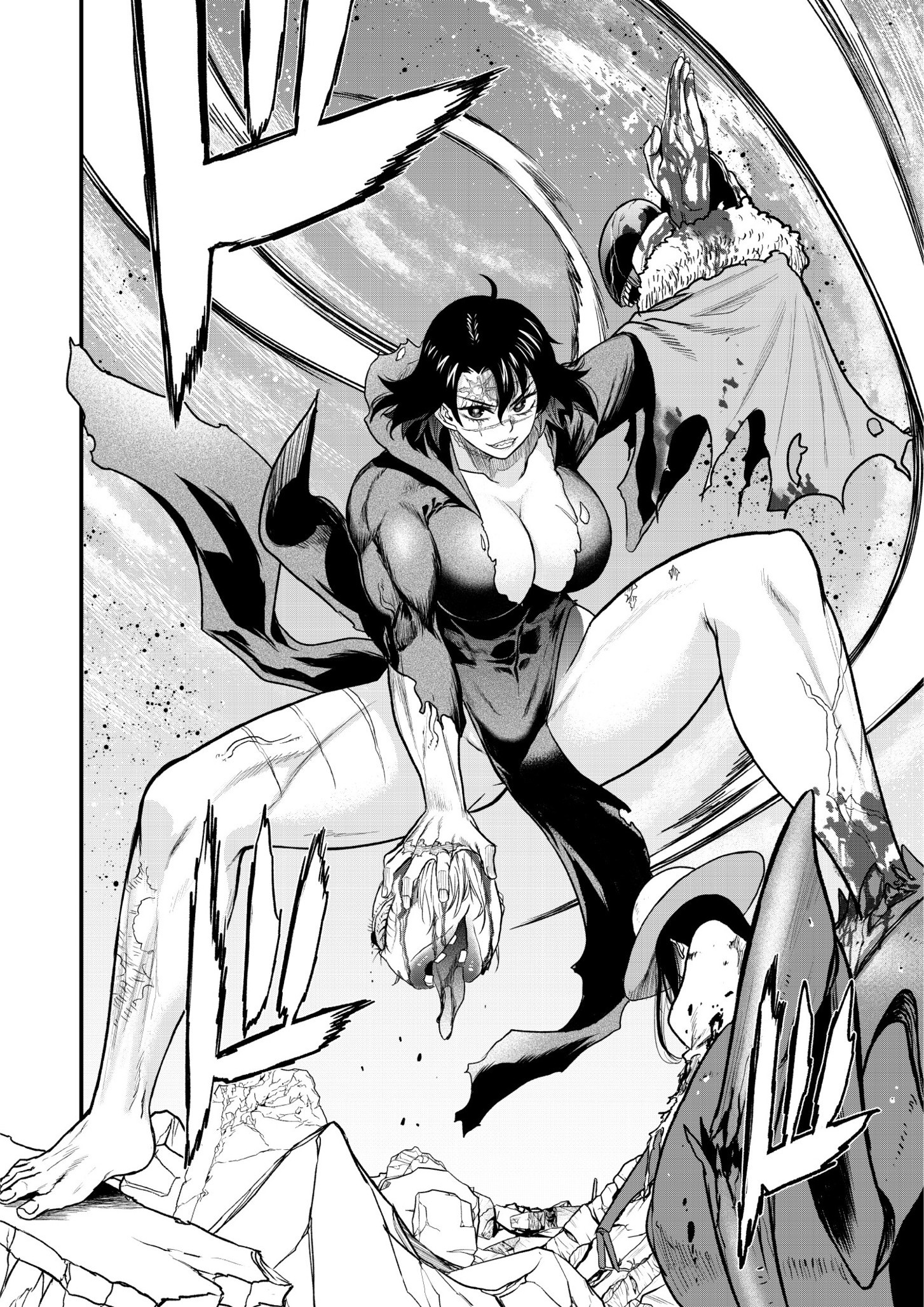 Cheat Eater Isekai Shoukan Kotogotoku Horobubeshi - Chapter 39.1 - Page 4