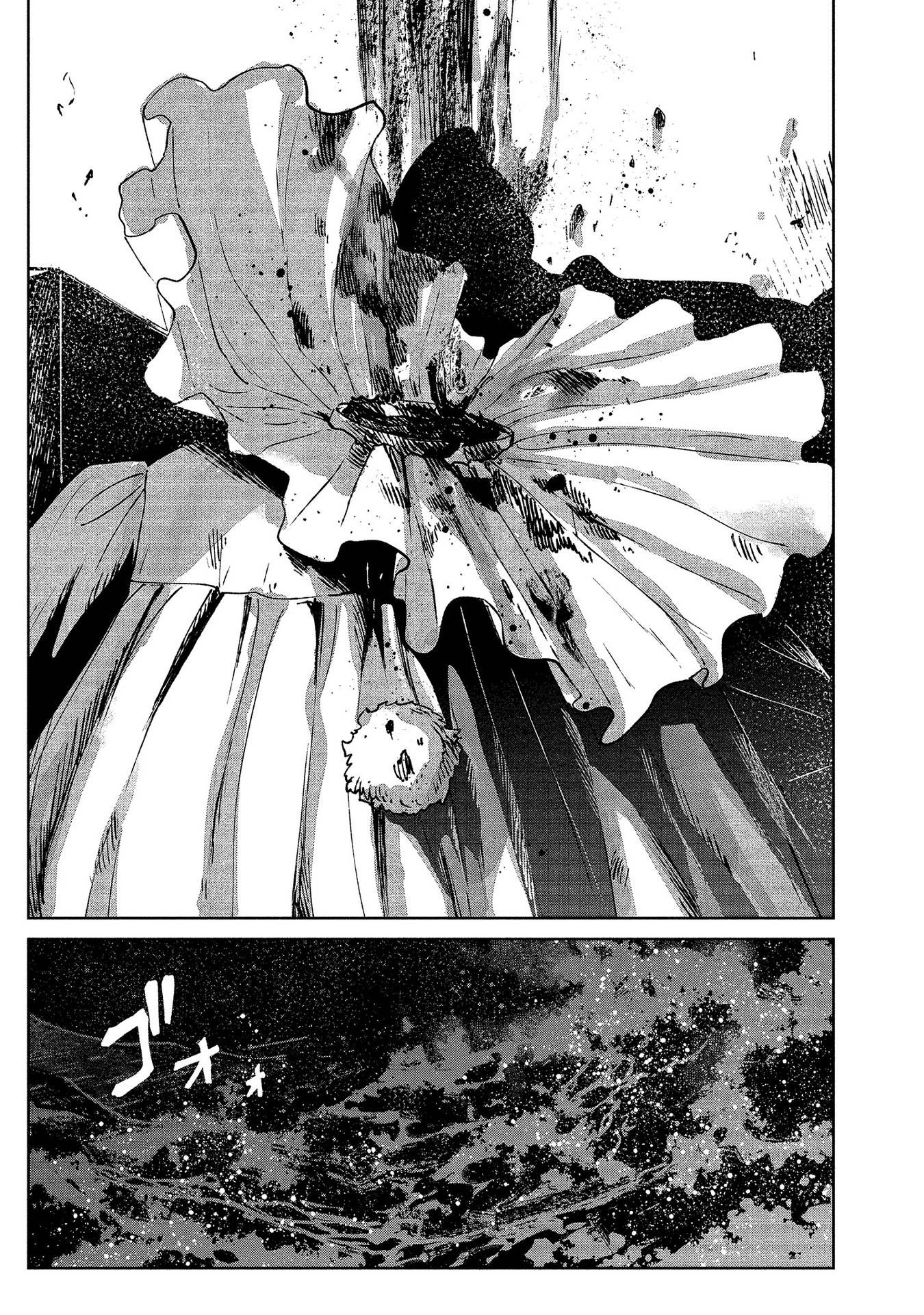 Chikai no Noah - Chapter 11 - Page 35
