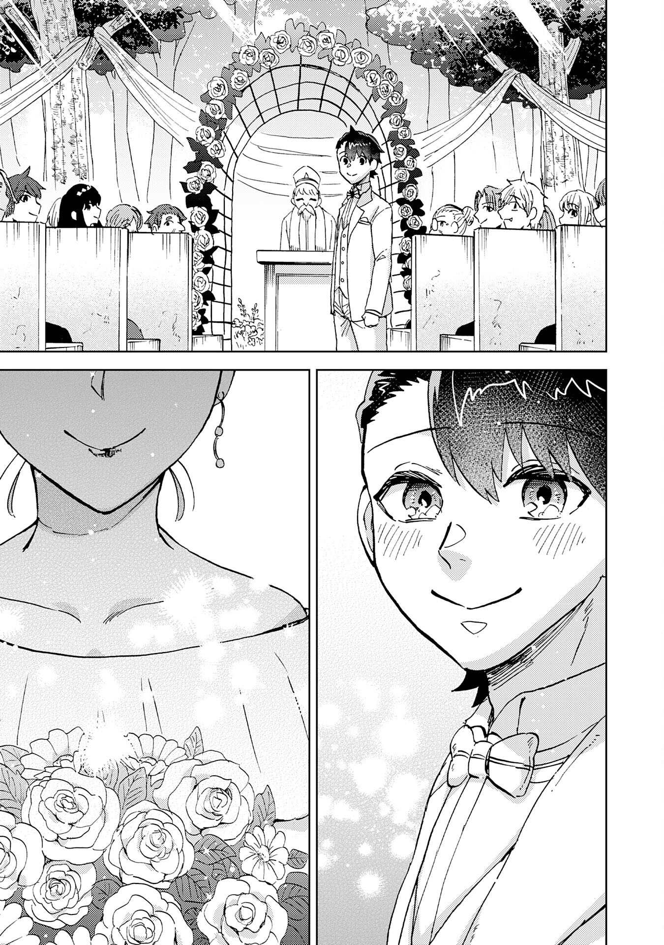 Chiyu Mahou wa Tsukaenai to Tsuihousareta no ni, Naze ka Tayoraretemasu - Chapter 25 - Page 13