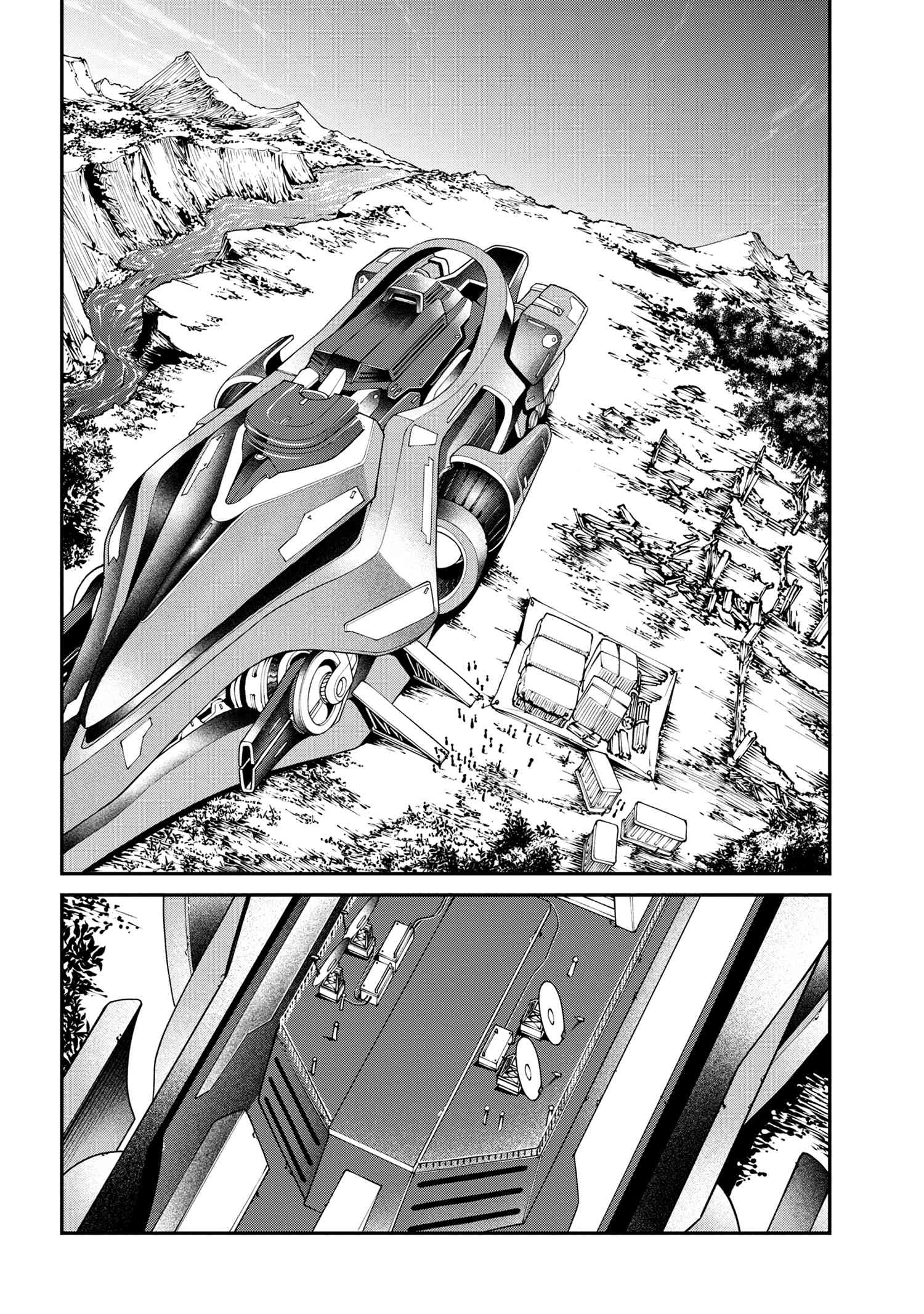 Class Saiyasune de Urareta Ore wa, Jitsu wa Saikyou Parameter - Chapter 30.3 - Page 4