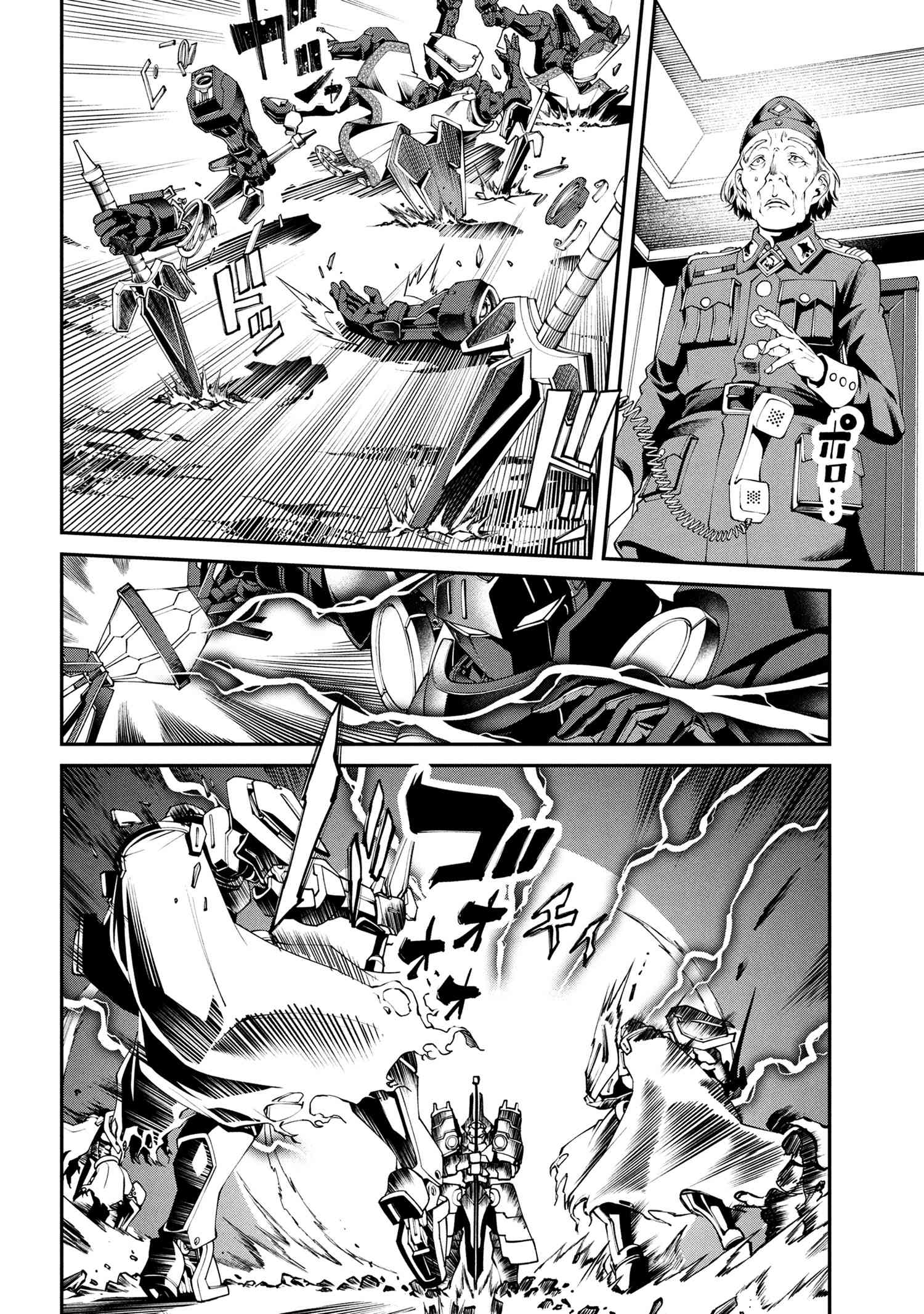Class Saiyasune de Urareta Ore wa, Jitsu wa Saikyou Parameter - Chapter 33.3 - Page 4