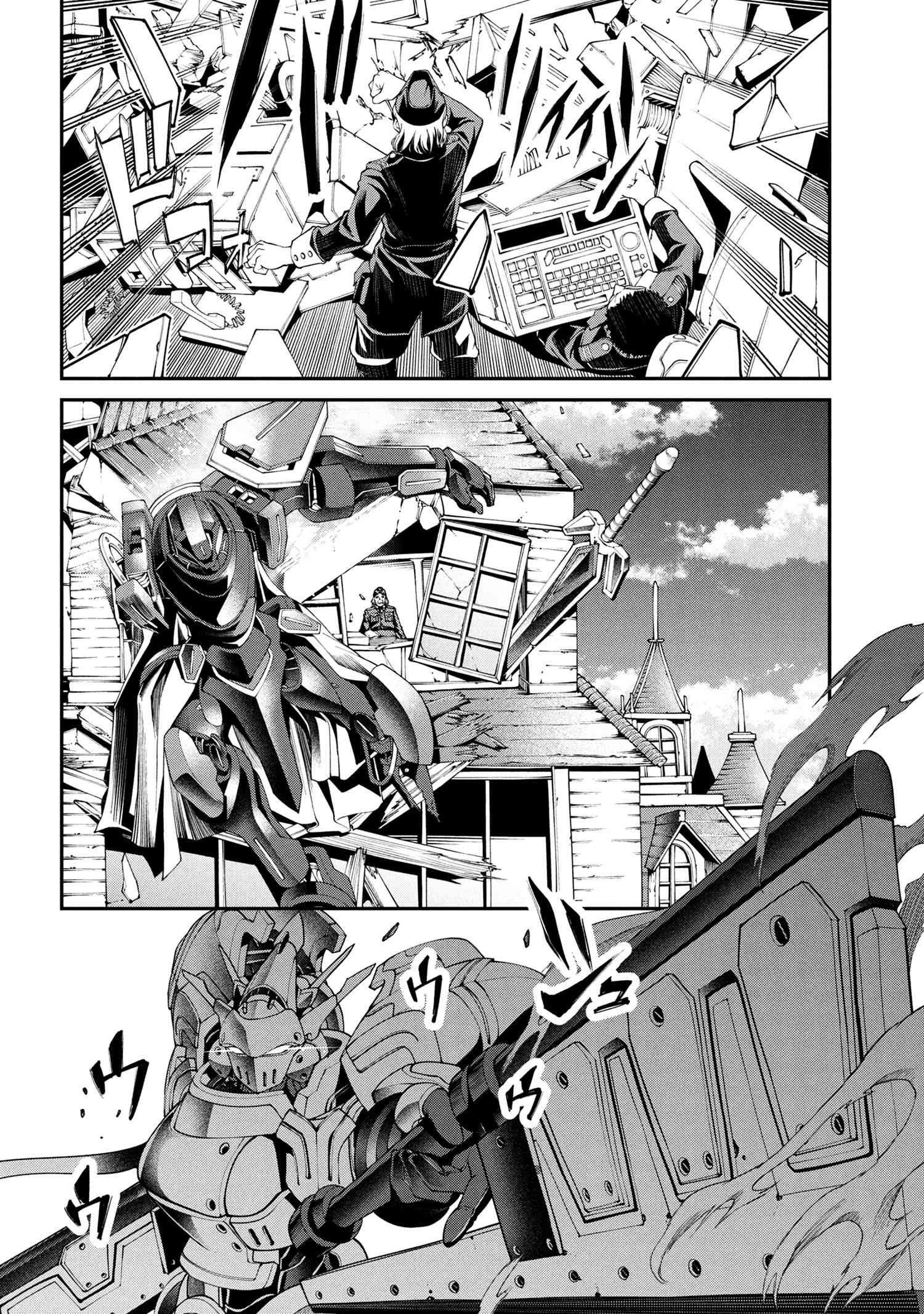 Class Saiyasune de Urareta Ore wa, Jitsu wa Saikyou Parameter - Chapter 33.3 - Page 6