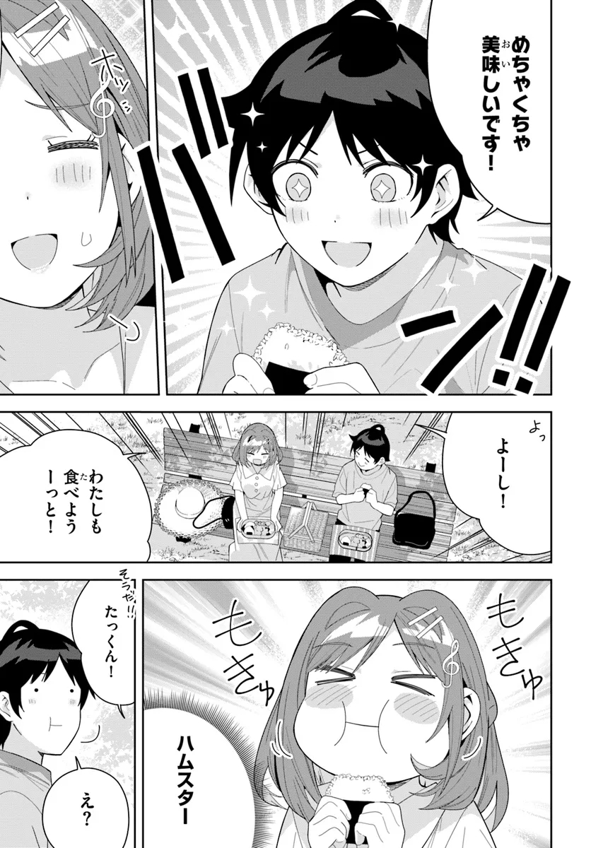 Classmate no Moto Idol ga, Tonikaku Kyodou Fushin Nan desu - Chapter 14 - Page 6