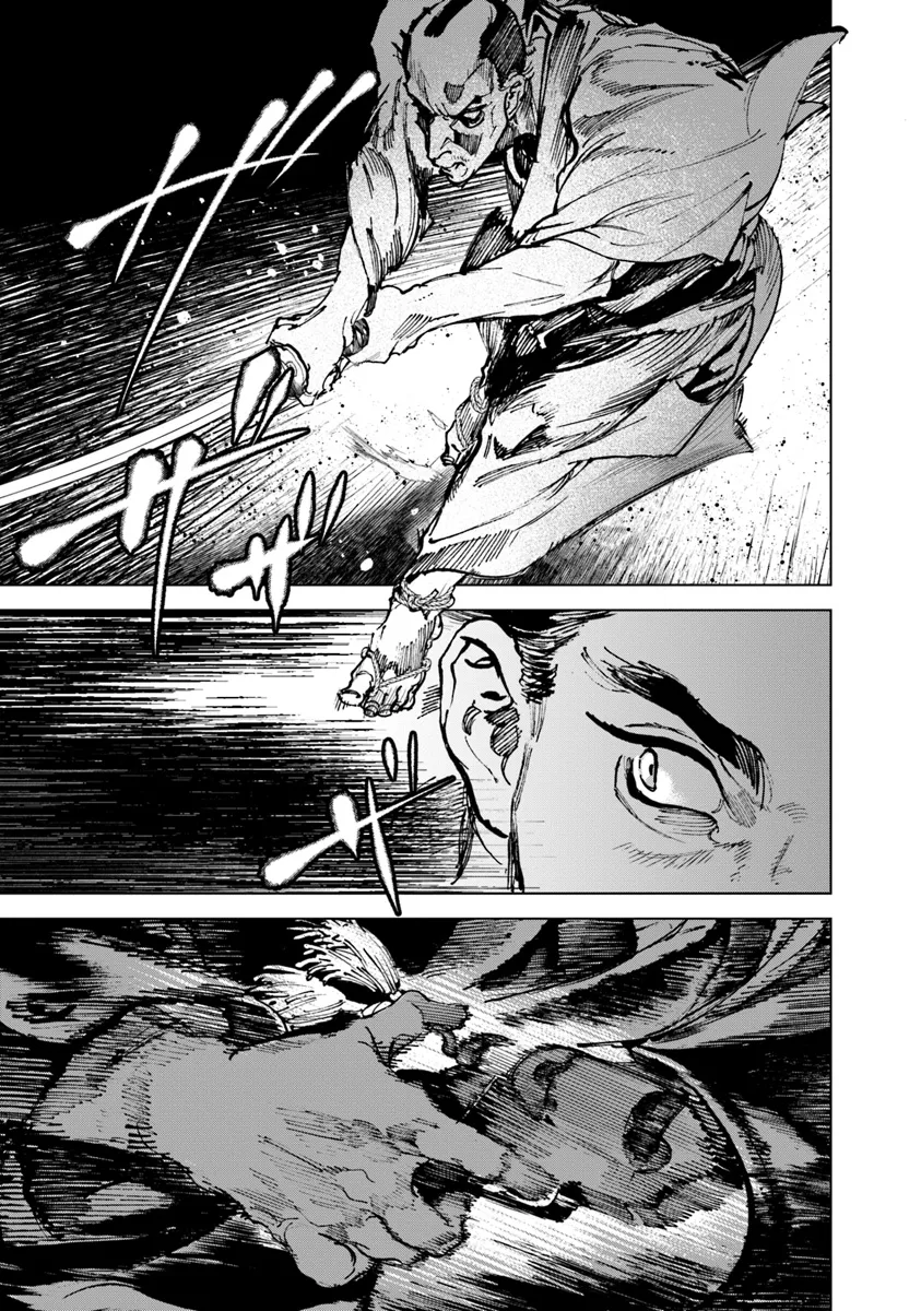 Colt M 1851 Zangetsu - Chapter 1 - Page 29