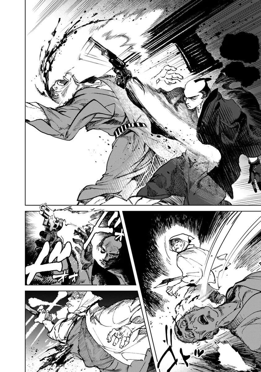 Colt M 1851 Zangetsu - Chapter 2.2 - Page 11