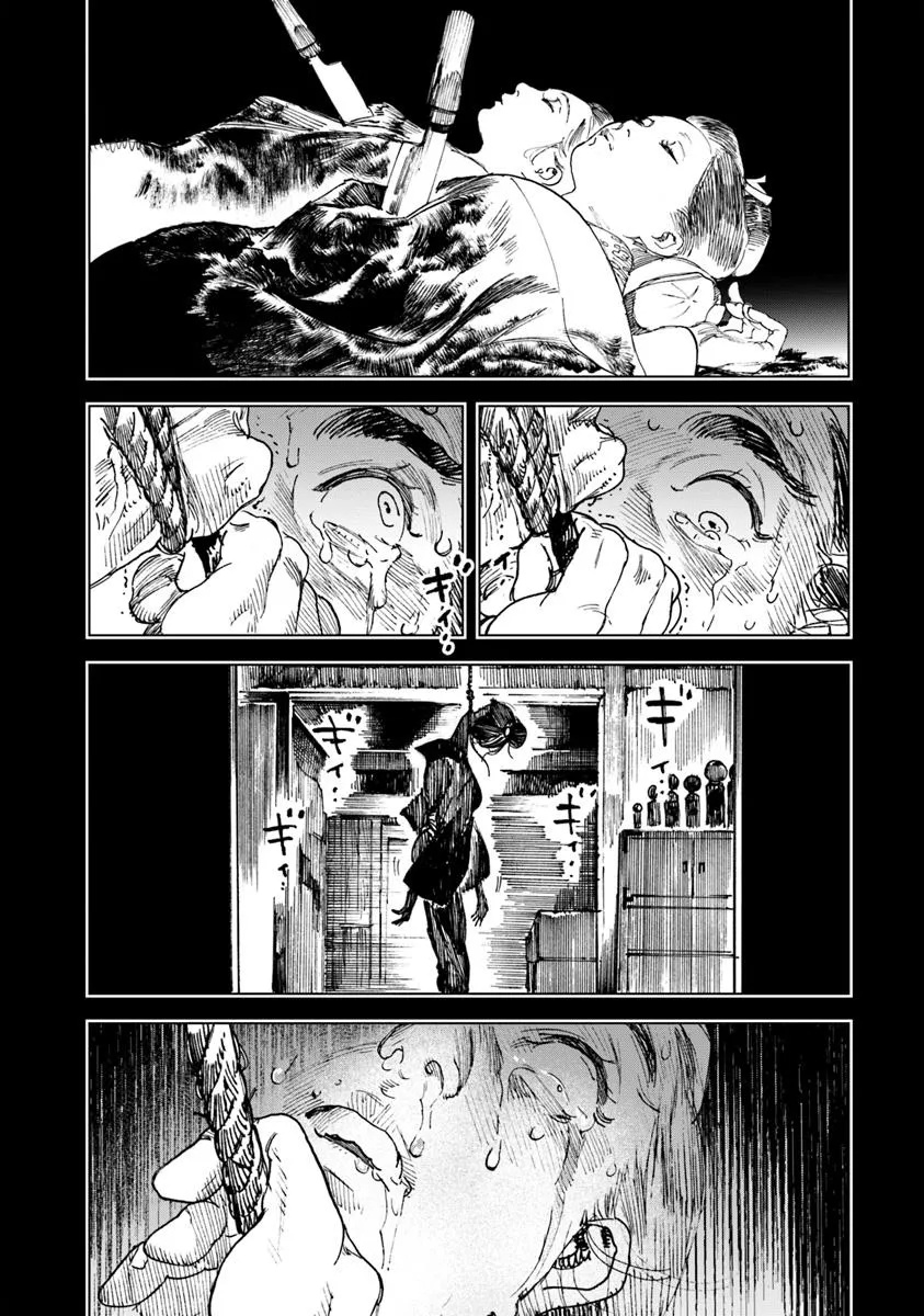 Colt M 1851 Zangetsu - Chapter 5.2 - Page 3