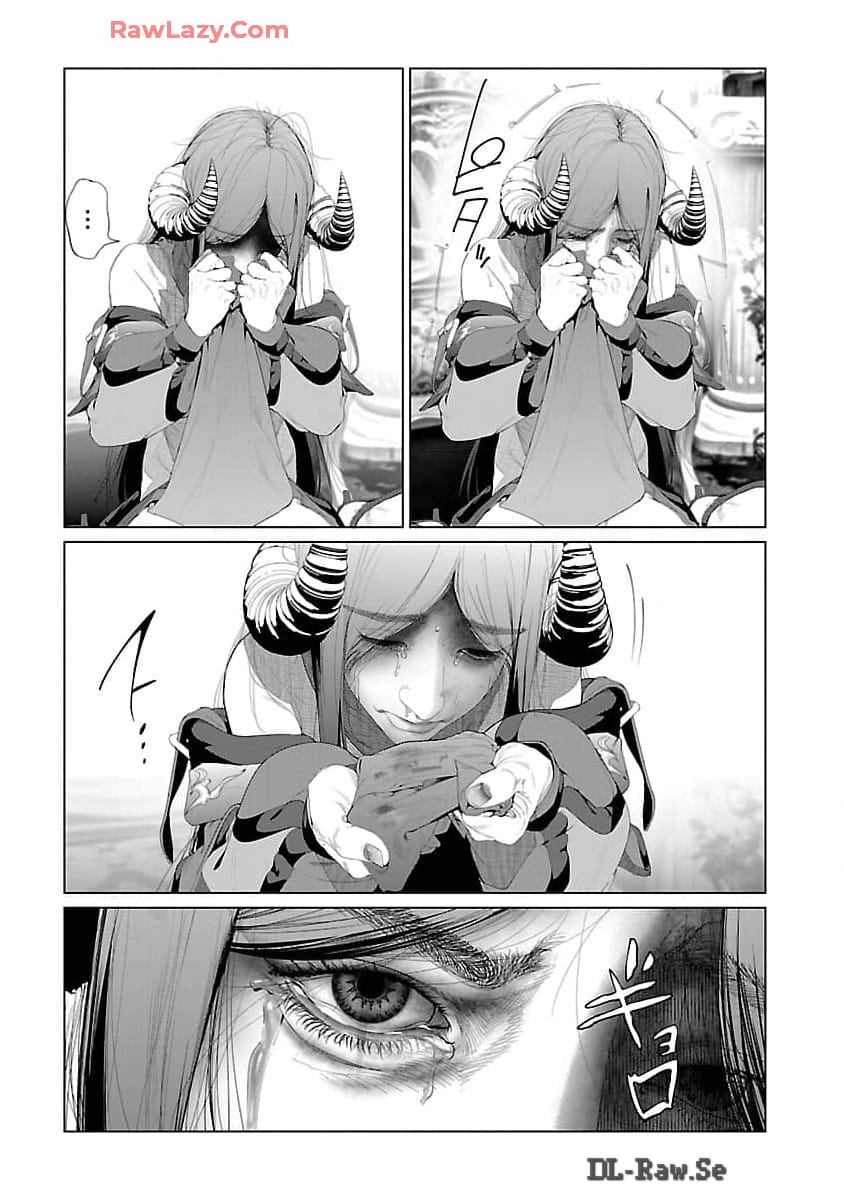 Cosplay Is A Mask (Wakes Up Alternate Personality) - Chapter 22.2 - Page 4