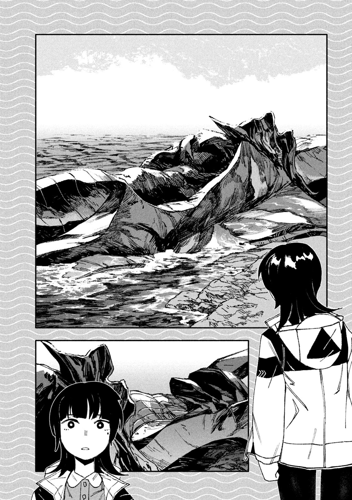 Daikai Gaea-Tima - Chapter 7 - Page 15