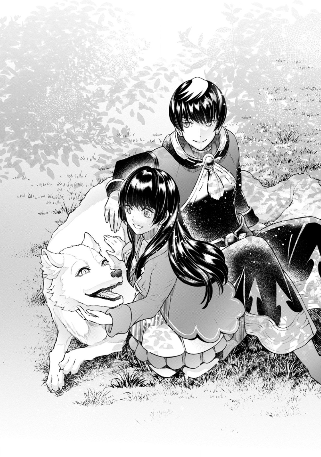 Damasare Uragirare Shokei Sareta Watashi Ga…… Dare wo Shinjirareru To iu Nodesho (Manga) - Chapter 26.1 - Page 2