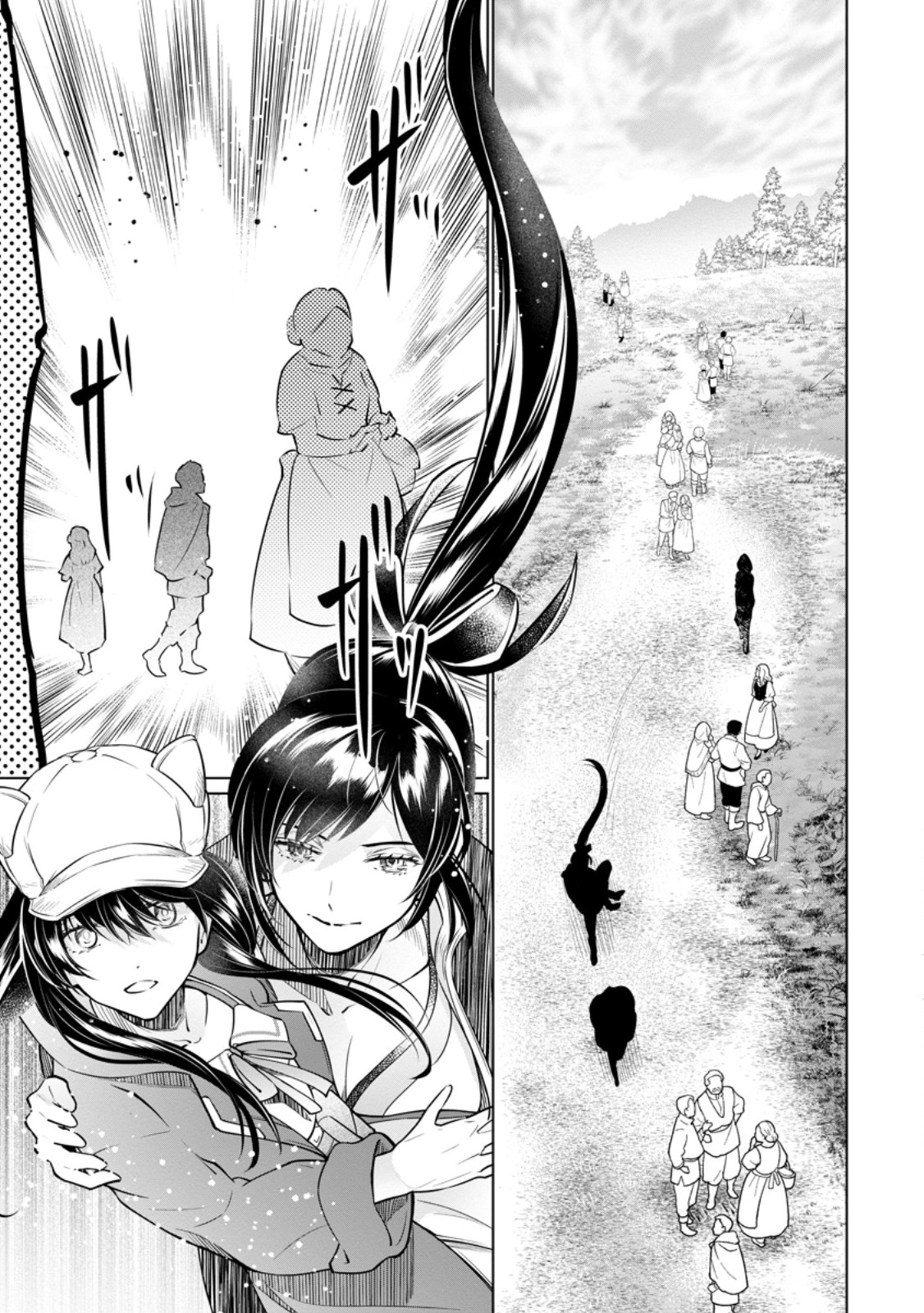 Damasare Uragirare Shokei Sareta Watashi Ga…… Dare wo Shinjirareru To iu Nodesho (Manga) - Chapter 26.1 - Page 3