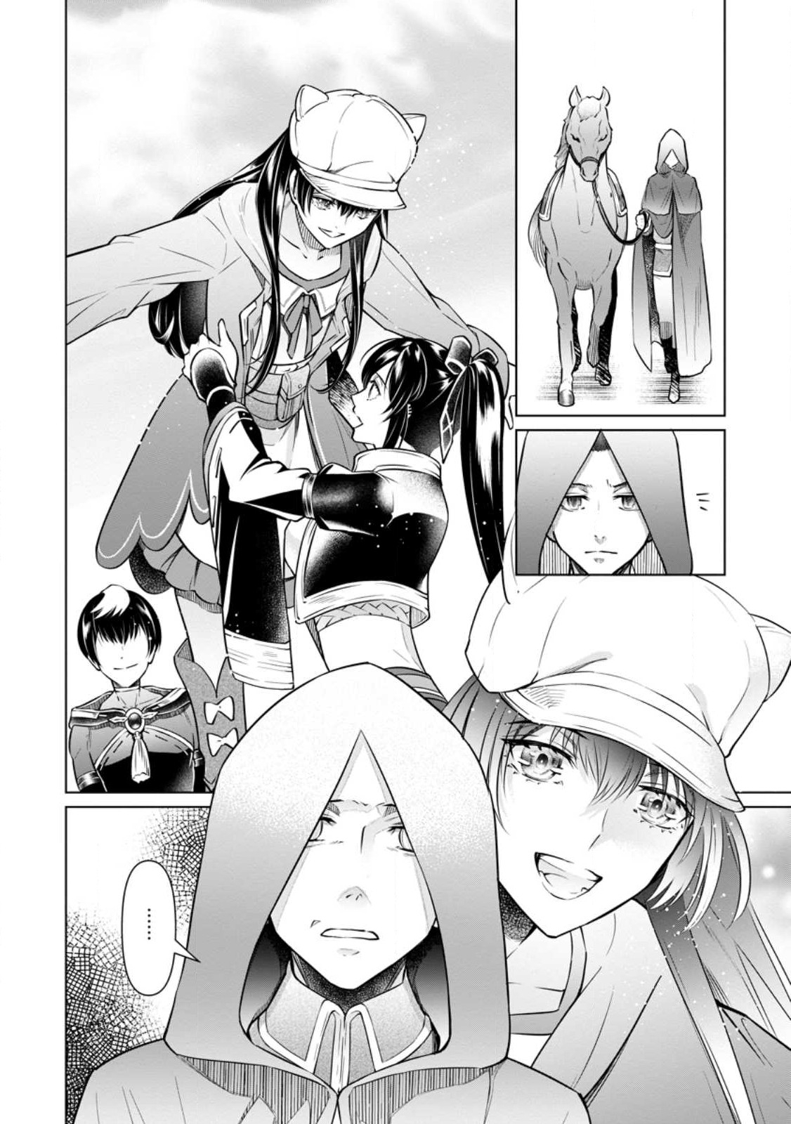 Damasare Uragirare Shokei Sareta Watashi Ga…… Dare wo Shinjirareru To iu Nodesho (Manga) - Chapter 26.3 - Page 10