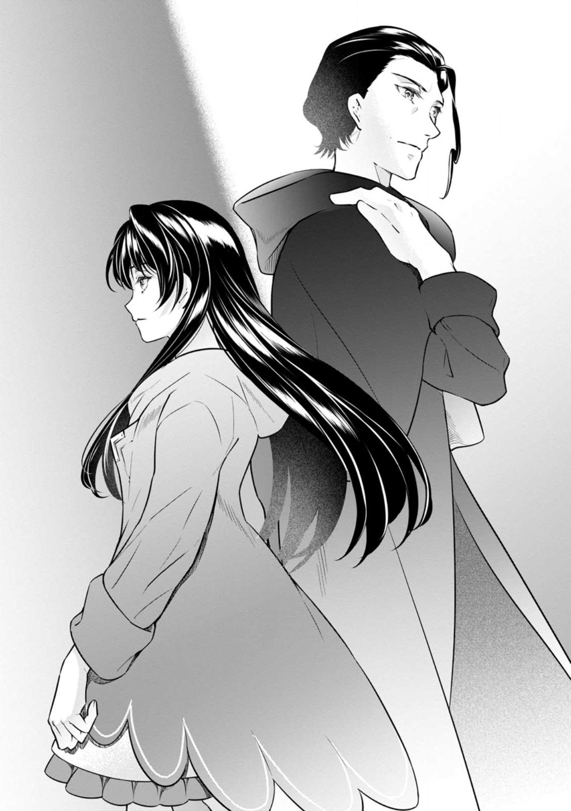 Damasare Uragirare Shokei Sareta Watashi Ga…… Dare wo Shinjirareru To iu Nodesho (Manga) - Chapter 27.1 - Page 1