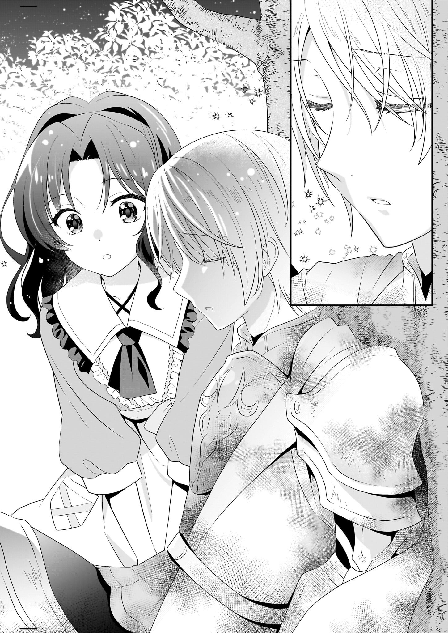 Danzaisareta Akuyaku Reijou desu ga, Pan wo Yaitara Seijo ni Job Change Shimashita!? - Chapter 1 - Page 35