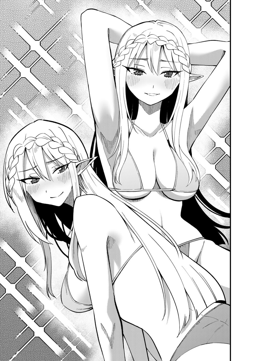 Dorei Shounin shika Sentakushi ga nai desu yo? ~Harem? Nani sore oishii no?~ - Chapter 68.5 - Page 3