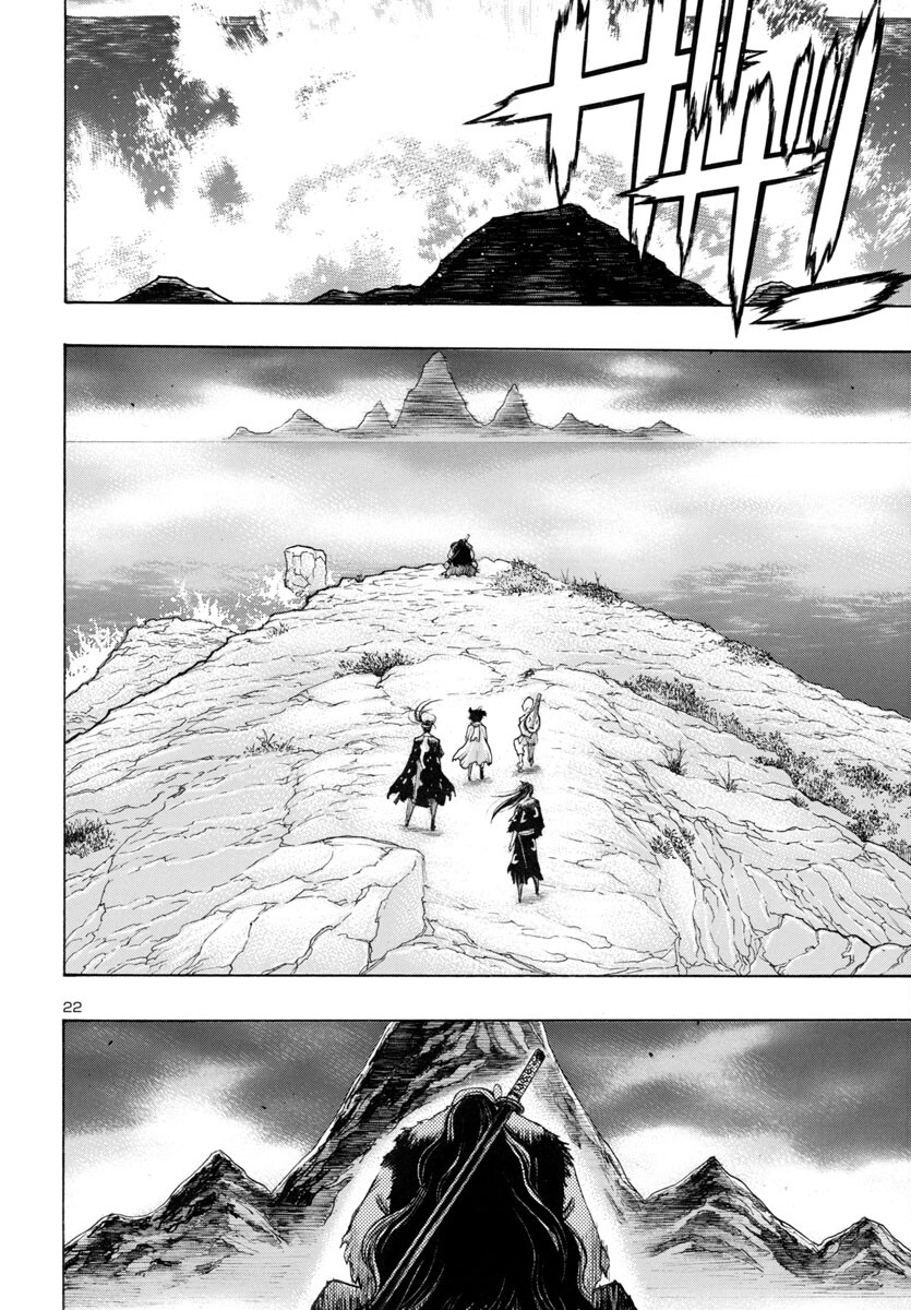 Dororo and Hyakkimaru - Chapter 66 - Page 23