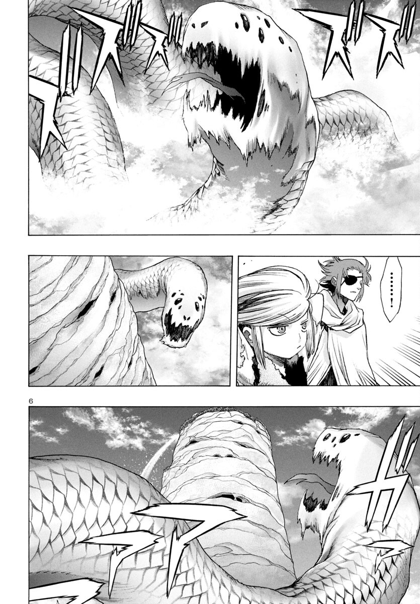 Dororo and Hyakkimaru - Chapter 67 - Page 6