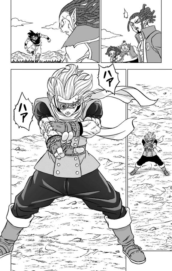 Dragon Ball Super - Chapter 86 - Page 16