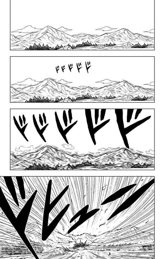 Dragon Ball Super - Chapter 86 - Page 41