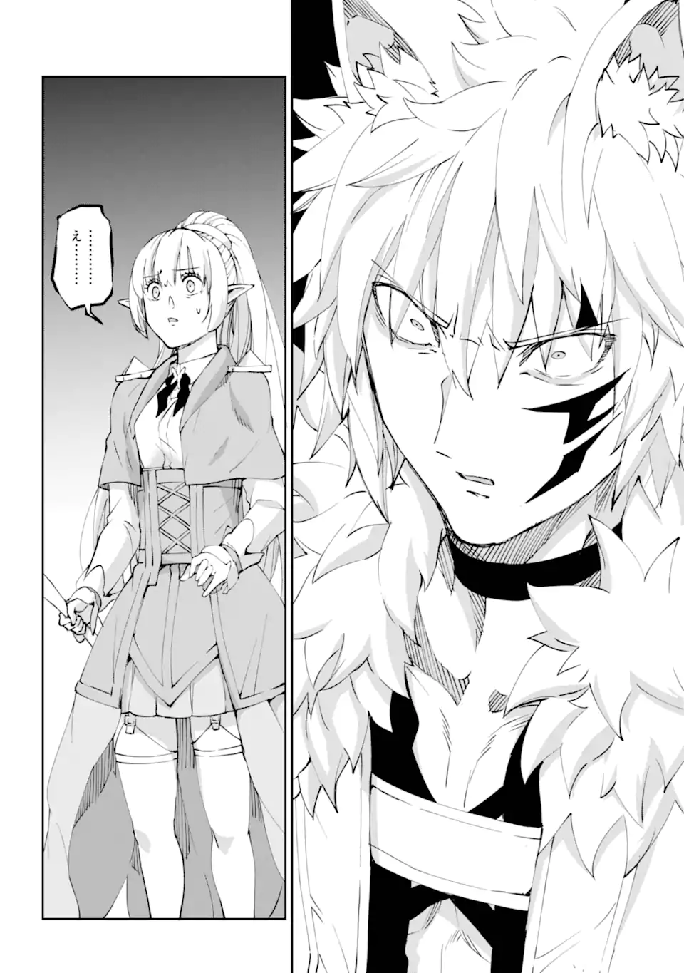 Dungeon ni Deai o Motomeru no wa Machigatte Iru Darou ka Gaiden – Sword Oratoria - Chapter 123.3 - Page 13