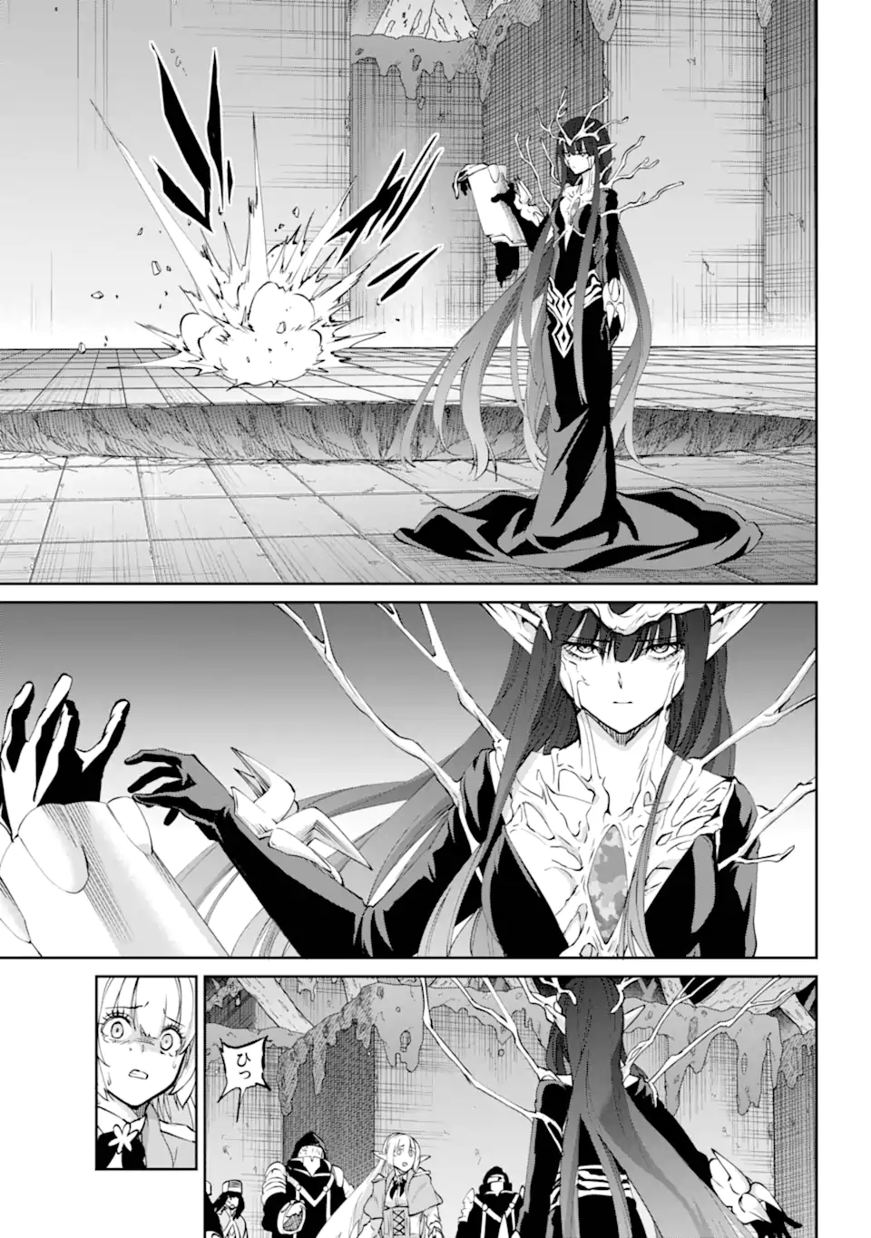 Dungeon ni Deai o Motomeru no wa Machigatte Iru Darou ka Gaiden – Sword Oratoria - Chapter 126.2 - Page 7