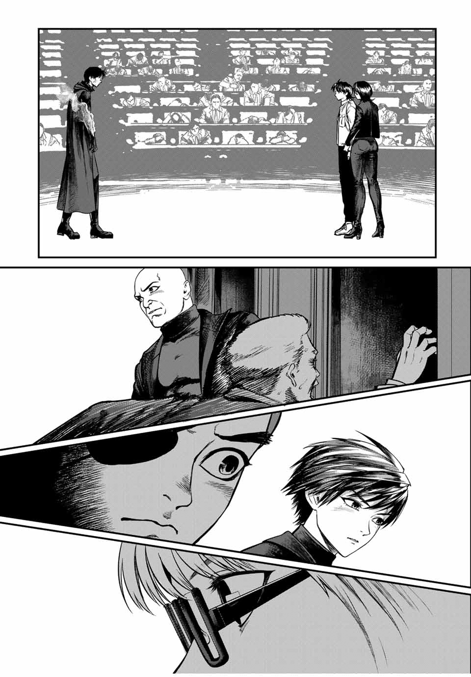 Earth Defense Force X - Chapter 37 - Page 2