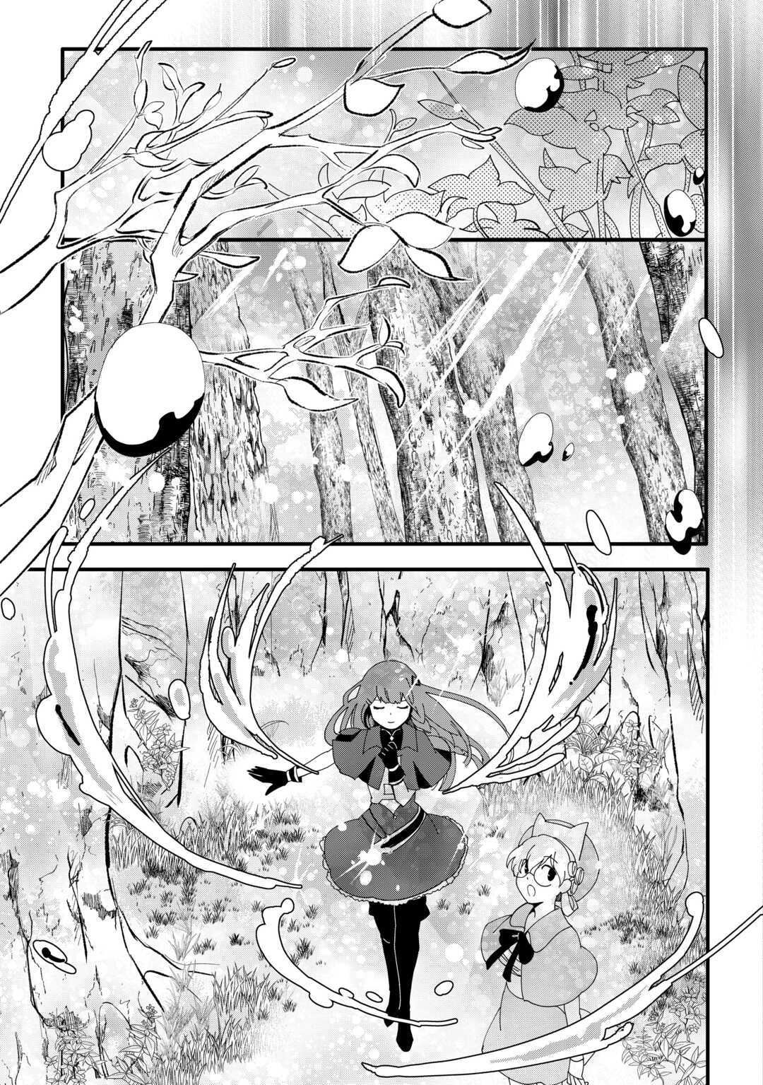 Ee, Noryoku Nashi de Party Tsuihou Sareta Ore ga Zenzokusei Mahoutsukai!? - Chapter 15 - Page 9