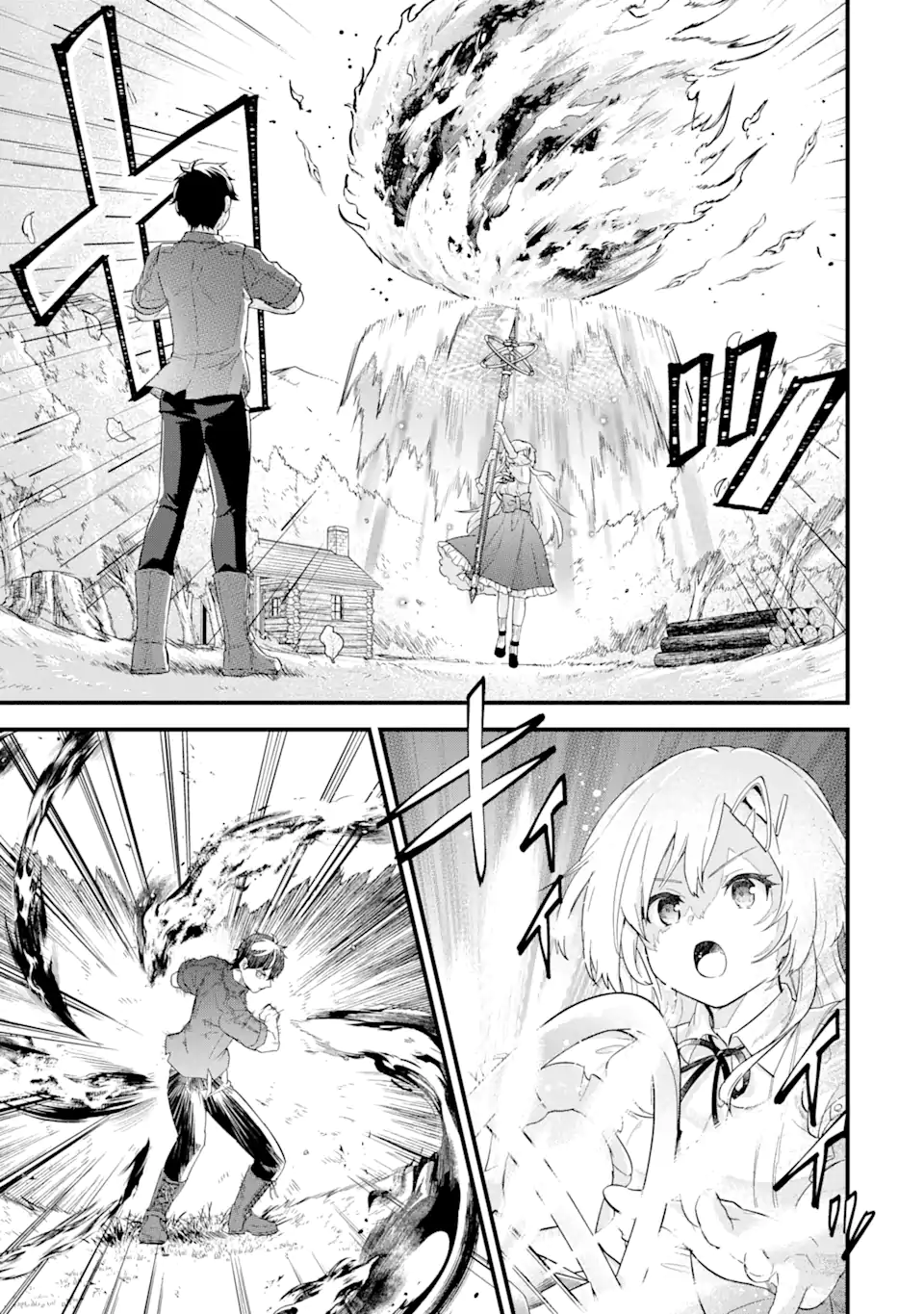 Eiyuu to Kenja no Tensei Kon - Chapter 1 - Page 53