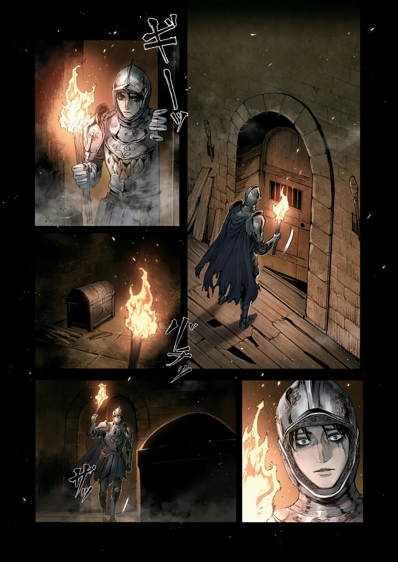 Elden Ring: Become Lord - Chapter 2.1 - Page 9