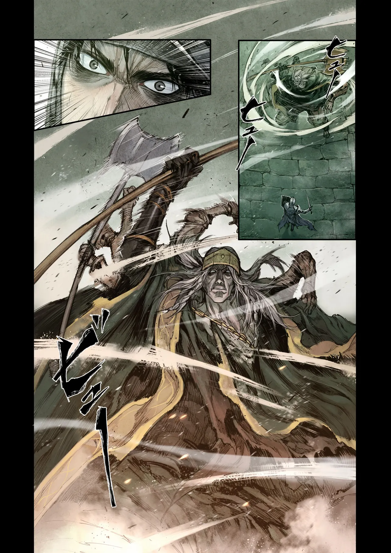 Elden Ring: Become Lord - Chapter 2.3 - Page 3