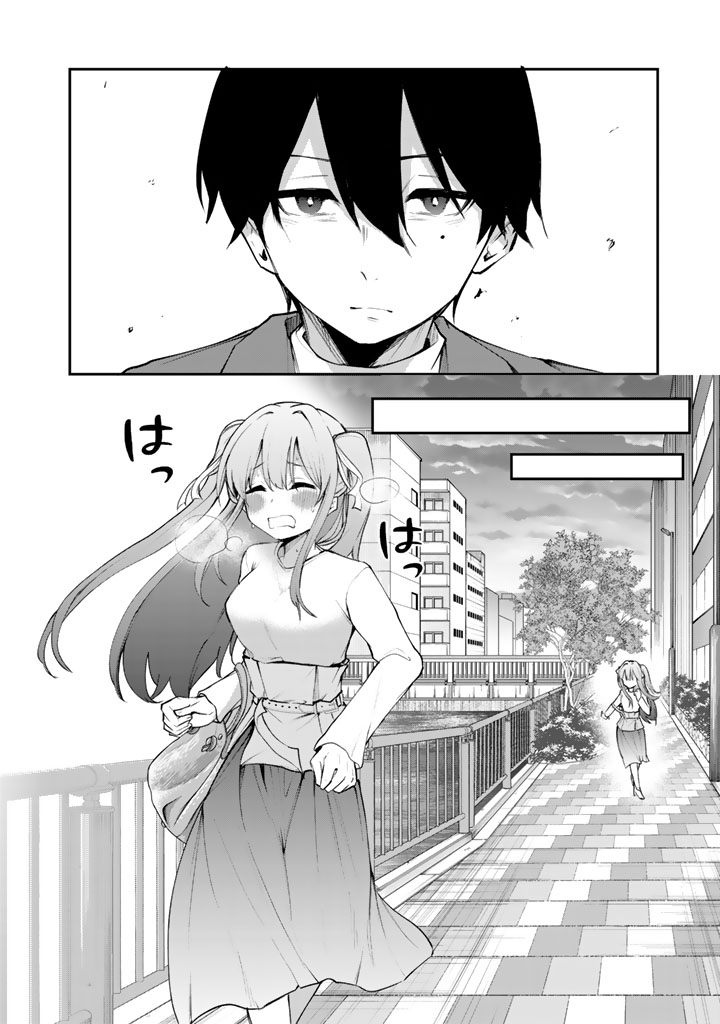 FPS Game no Coach wo Hikiuketara Irainushi ga Ninki Vtuber no Bishoujo Datta - Chapter 1 - Page 28