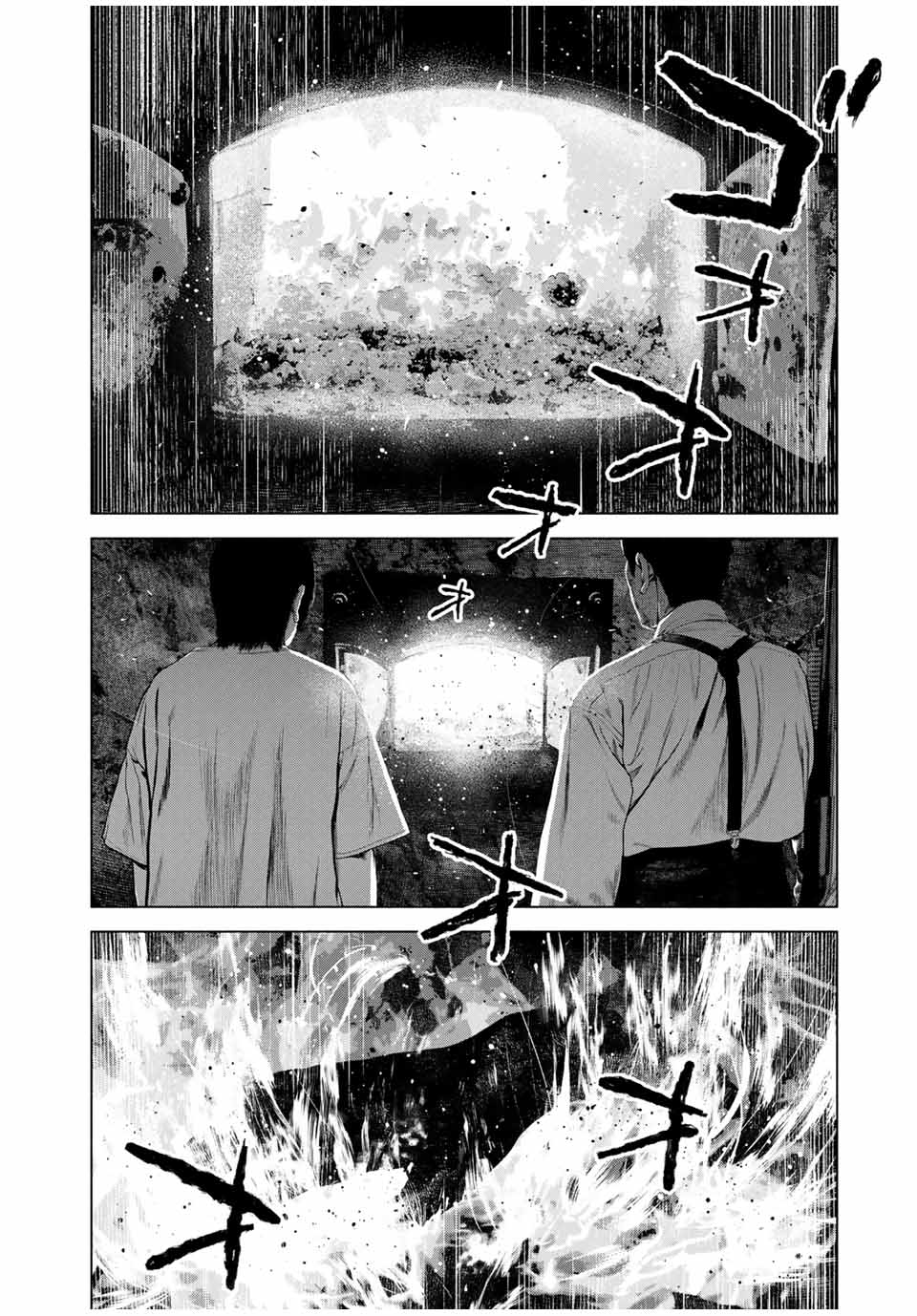 Furitsumore Kodoku na Shiyo - Chapter 49.1 - Page 2