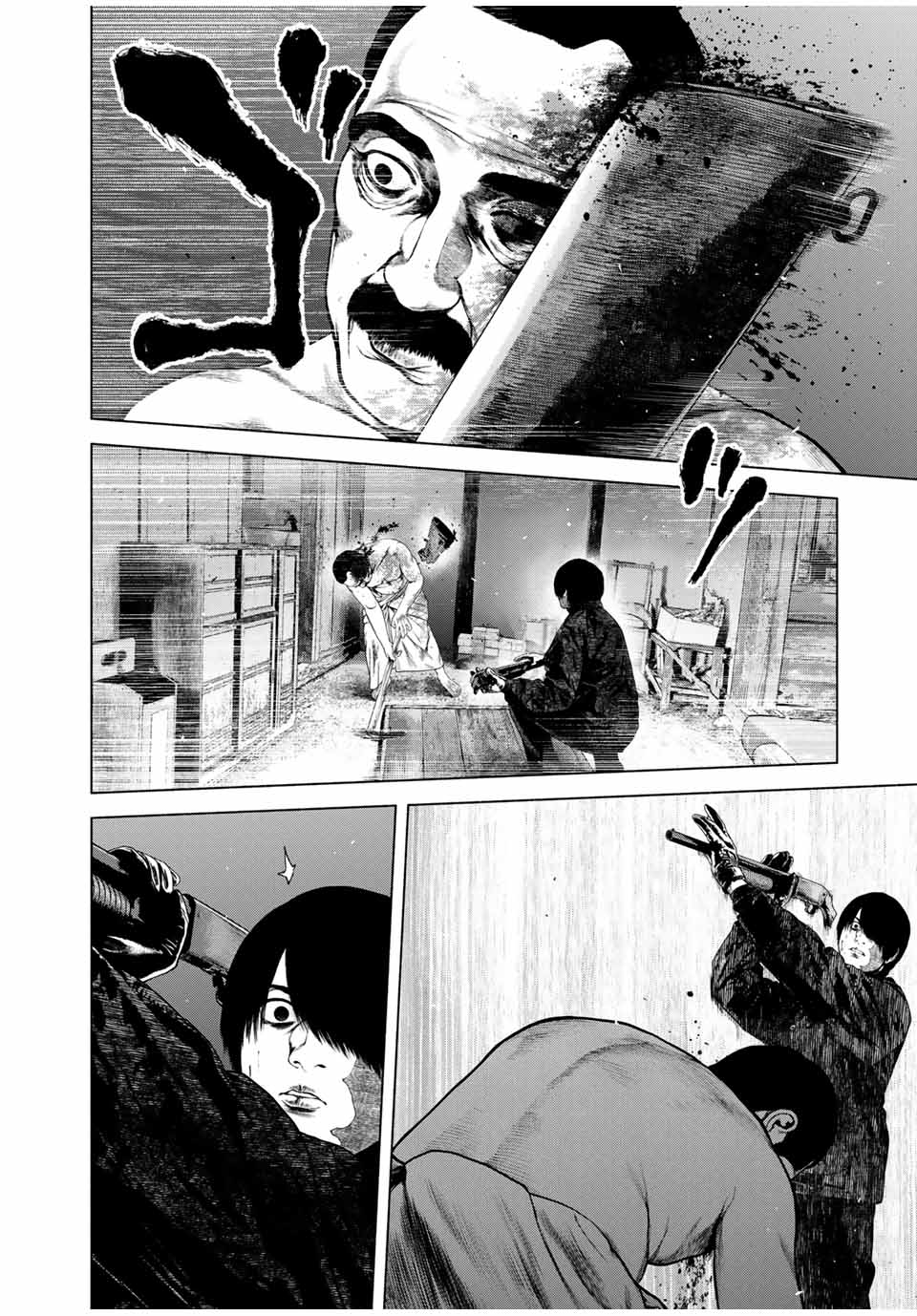 Furitsumore Kodoku na Shiyo - Chapter 51.1 - Page 14