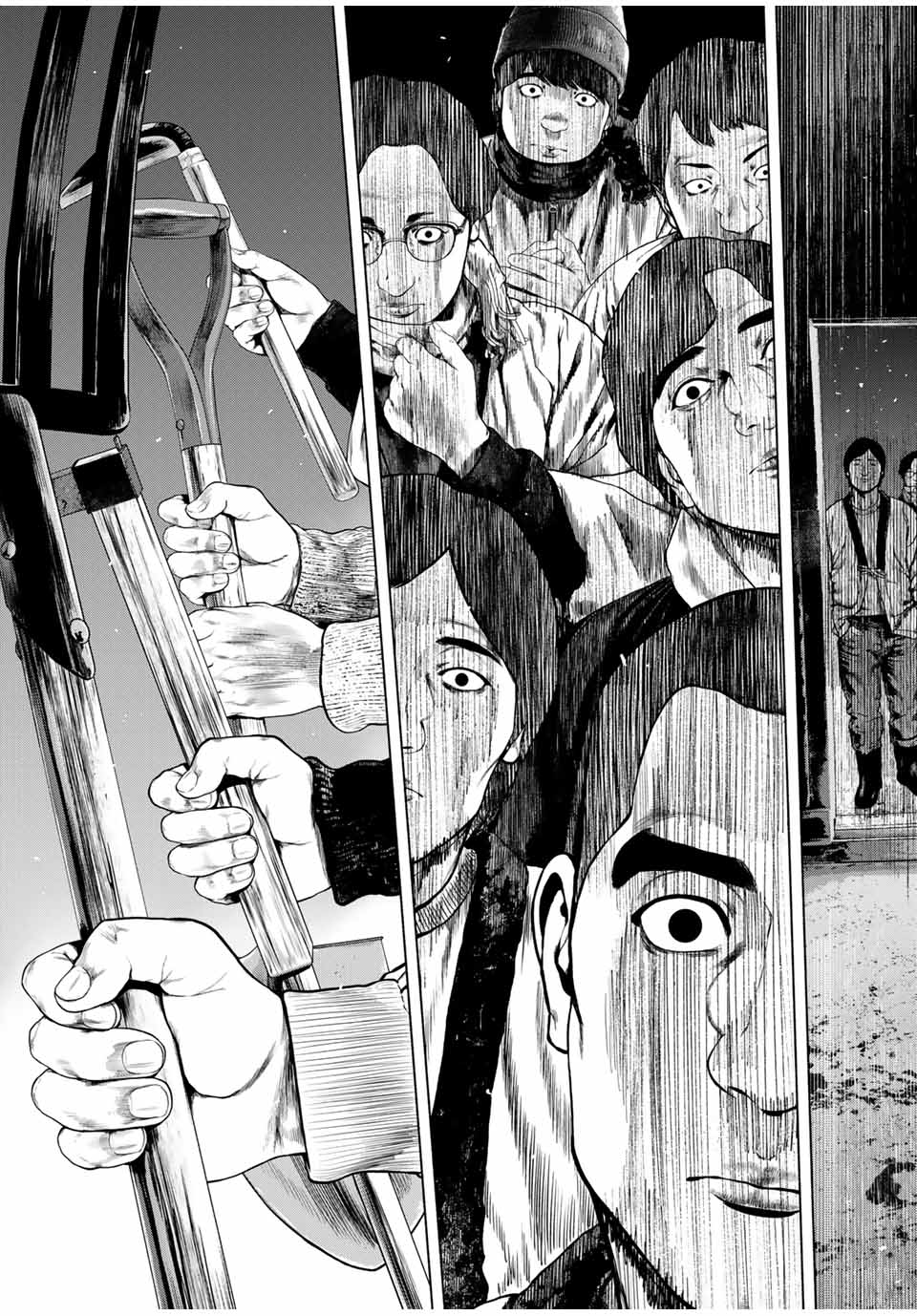 Furitsumore Kodoku na Shiyo - Chapter 51.2 - Page 3