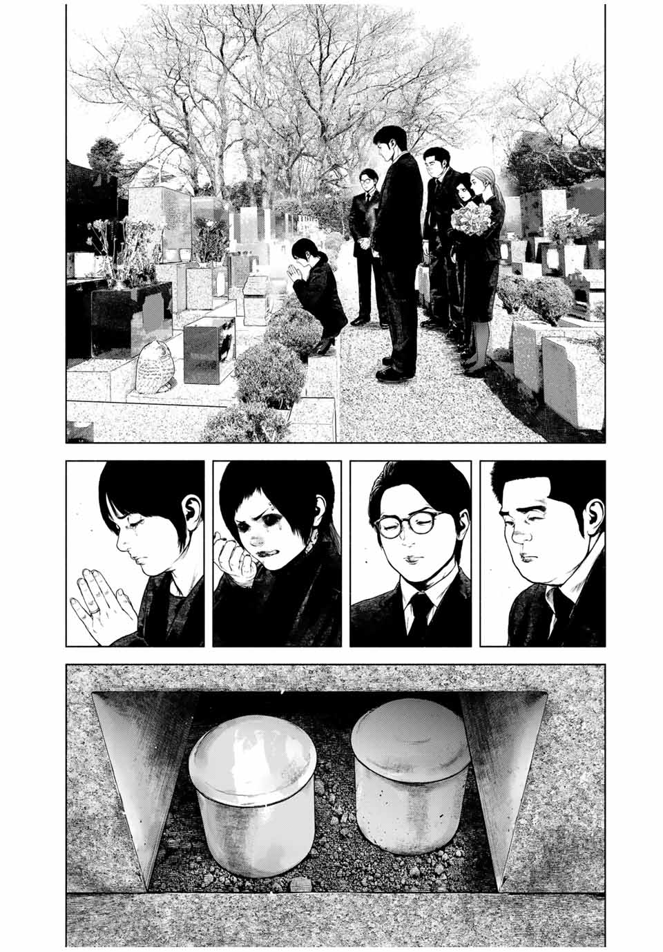 Furitsumore Kodoku na Shiyo - Chapter 53.1 - Page 2
