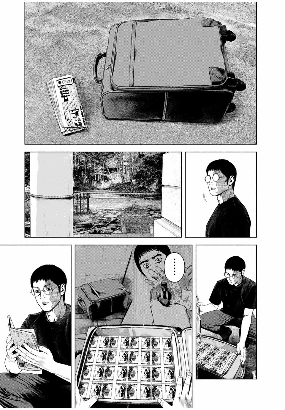 Furitsumore Kodoku na Shiyo - Chapter 56 - Page 9