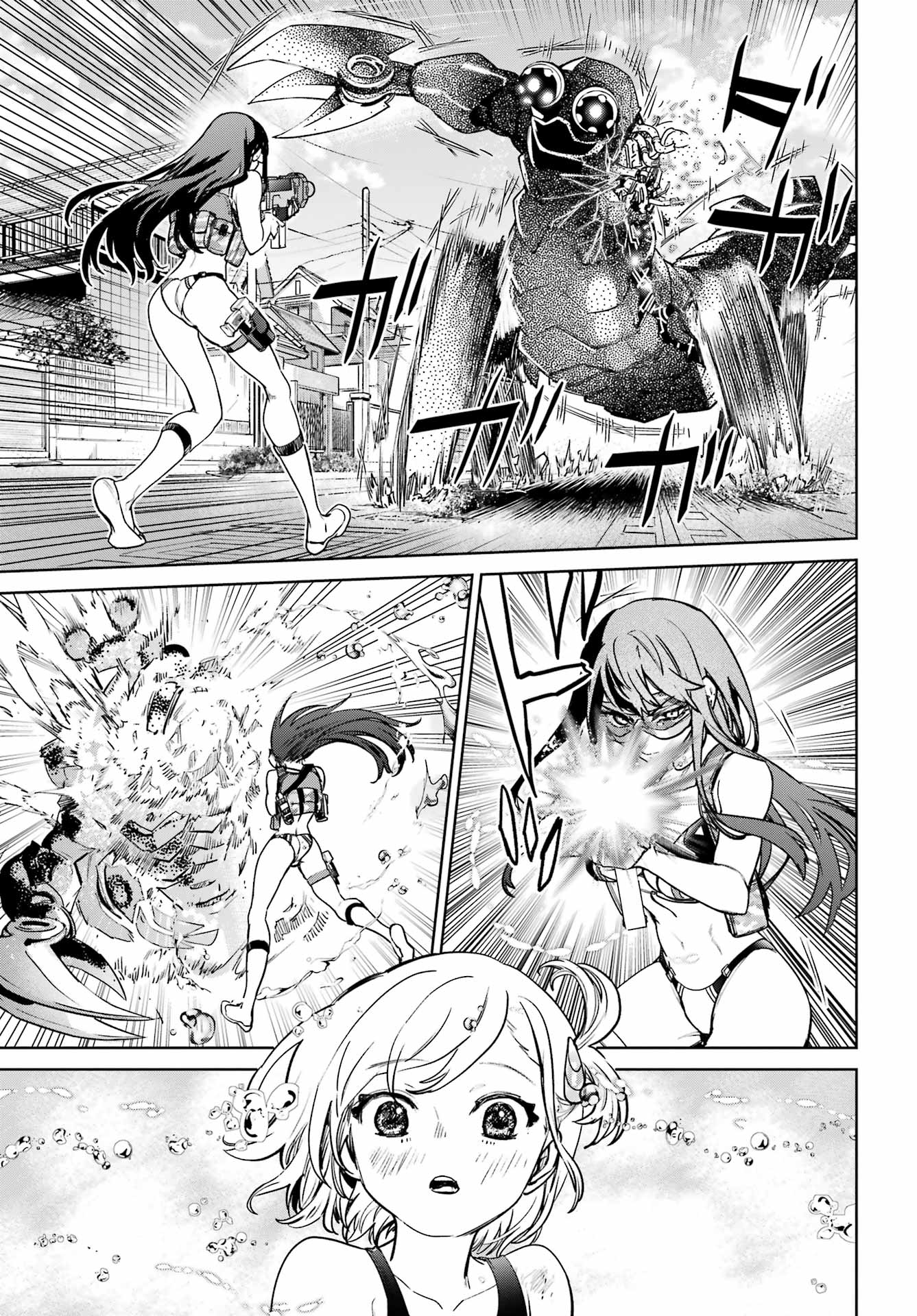 Gakuen Sensuikan-tai: Mermaid Girls - Chapter 1 - Page 65
