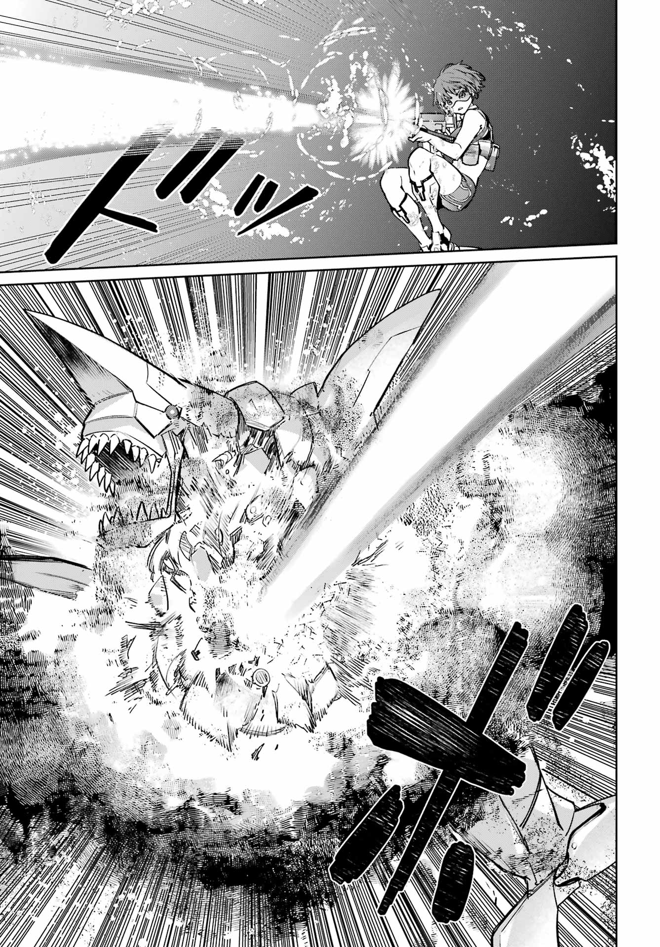 Gakuen Sensuikan-tai: Mermaid Girls - Chapter 1 - Page 7