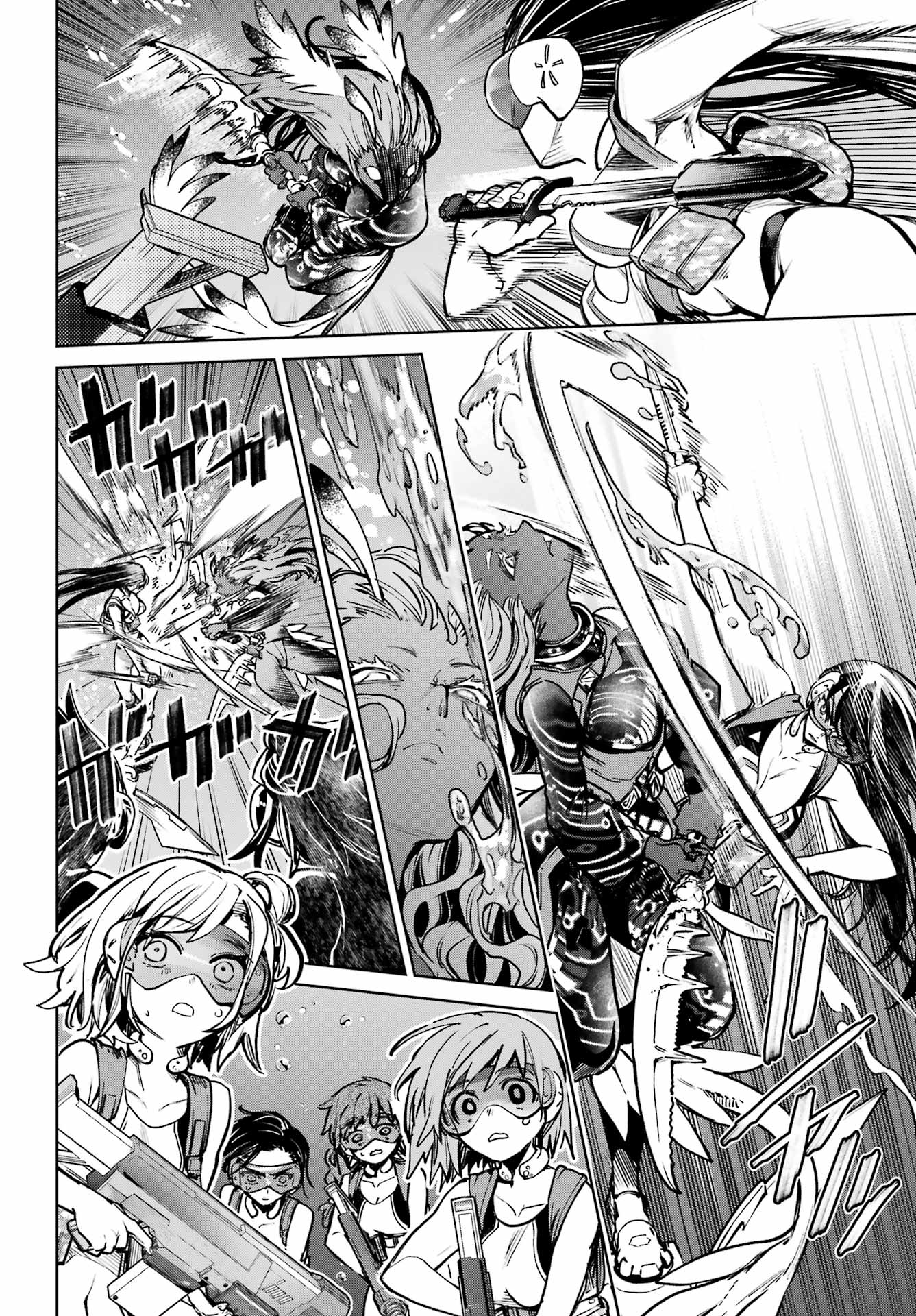 Gakuen Sensuikan-tai: Mermaid Girls - Chapter 5 - Page 2