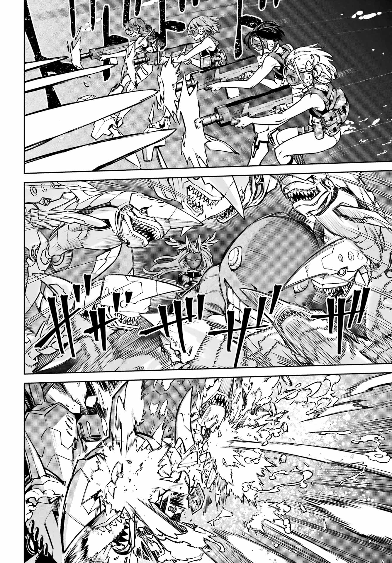 Gakuen Sensuikan-tai: Mermaid Girls - Chapter 5 - Page 4