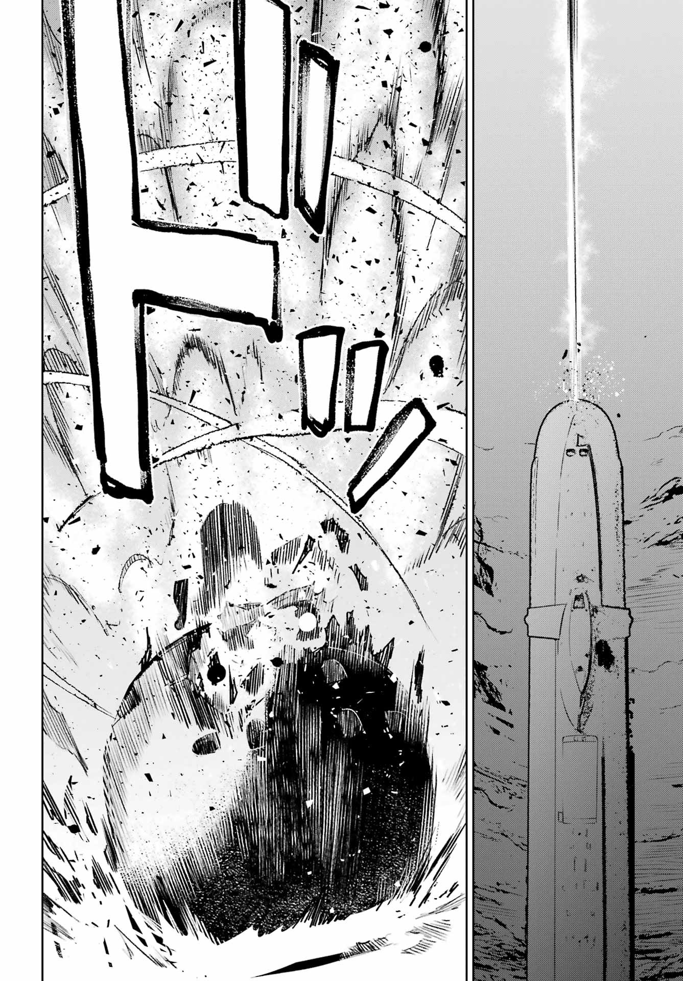 Gakuen Sensuikan-tai: Mermaid Girls - Chapter 6 - Page 34