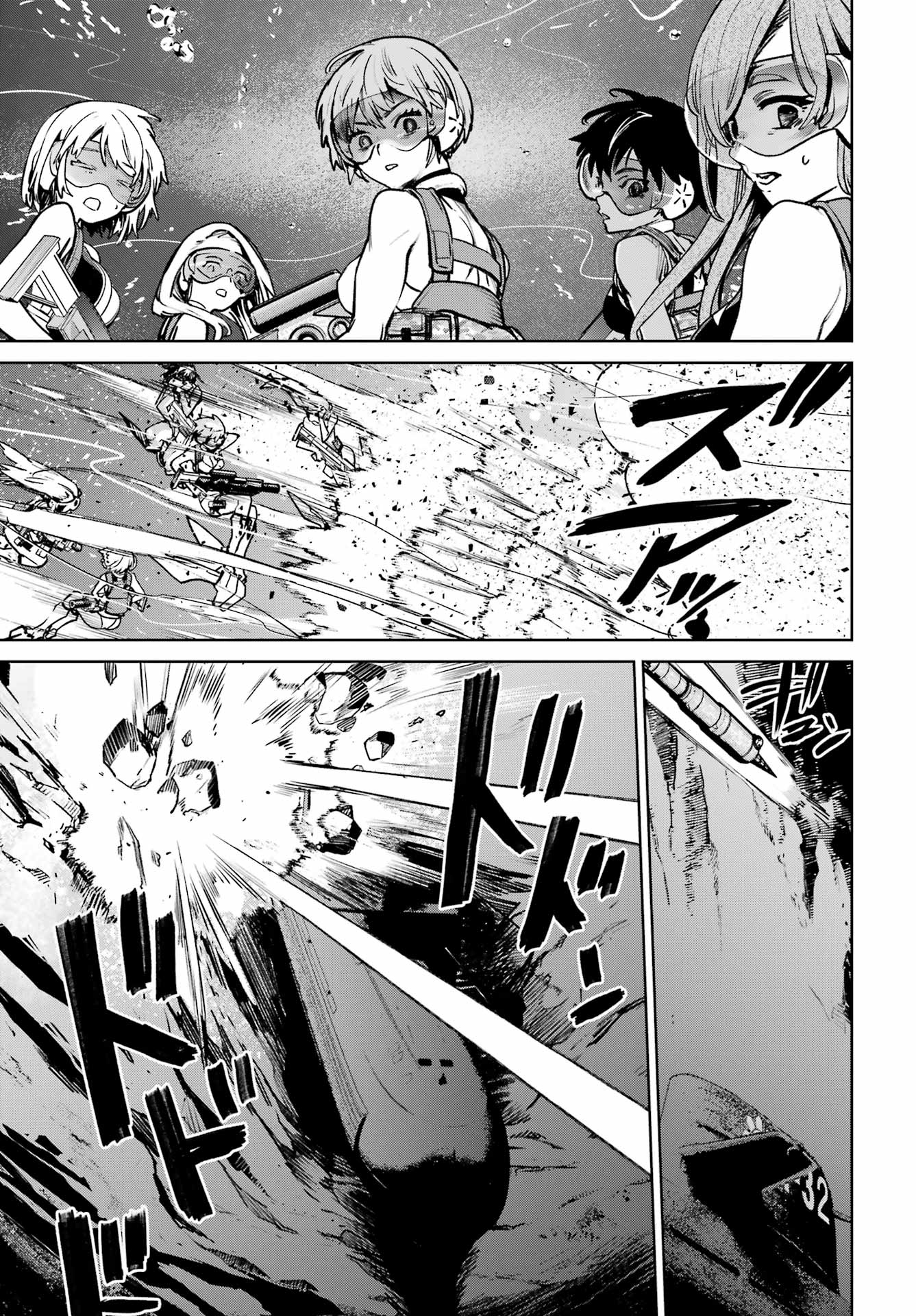 Gakuen Sensuikan-tai: Mermaid Girls - Chapter 6 - Page 35