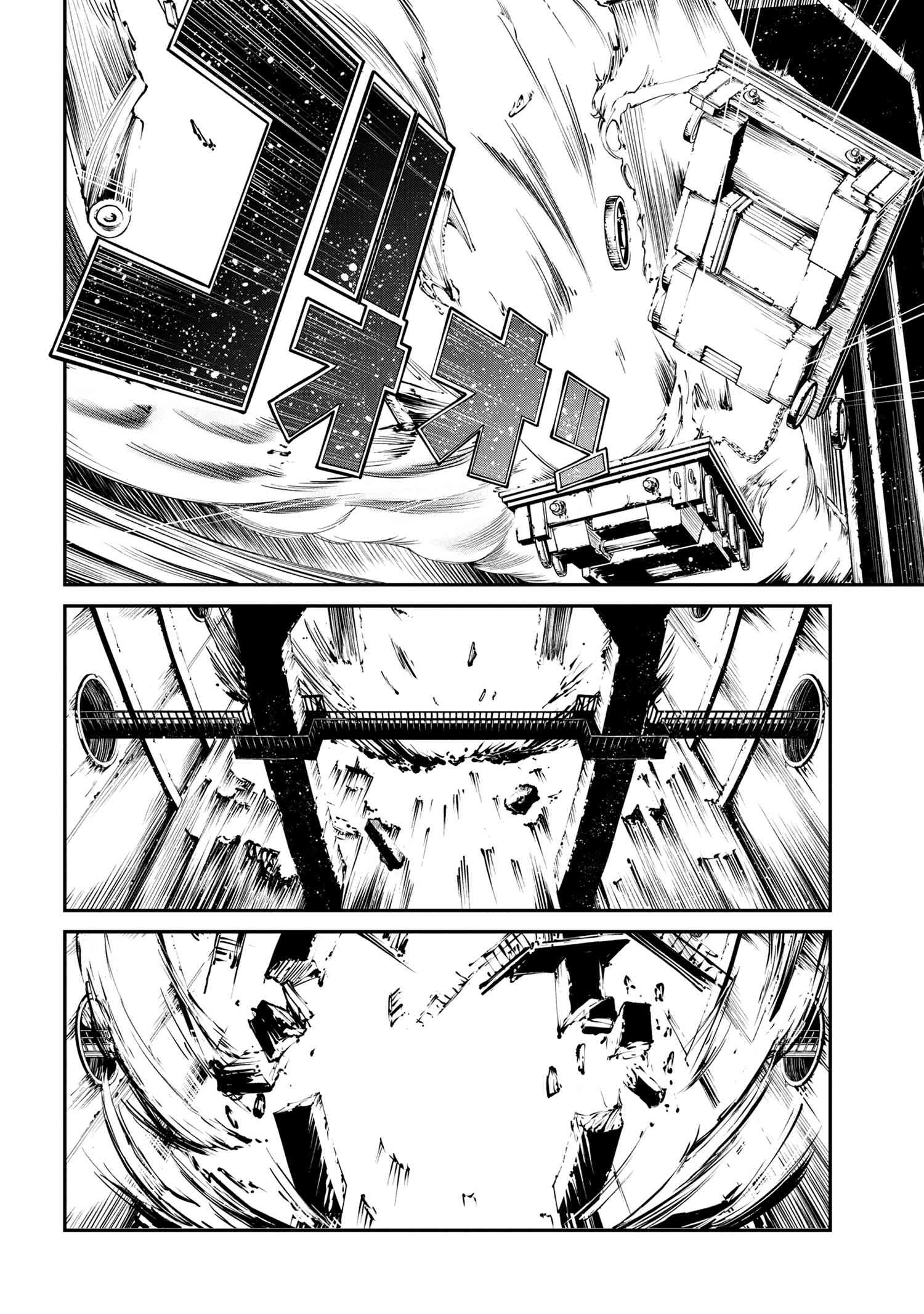 GAMERA Rebirth – Code Thyrsos - Chapter 6.3 - Page 2