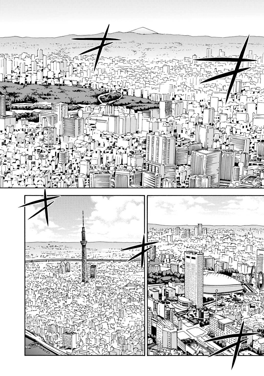 Gate 0: Jieitai Ginzai Nite Kaku Tatakaeri - Chapter 7 - Page 2