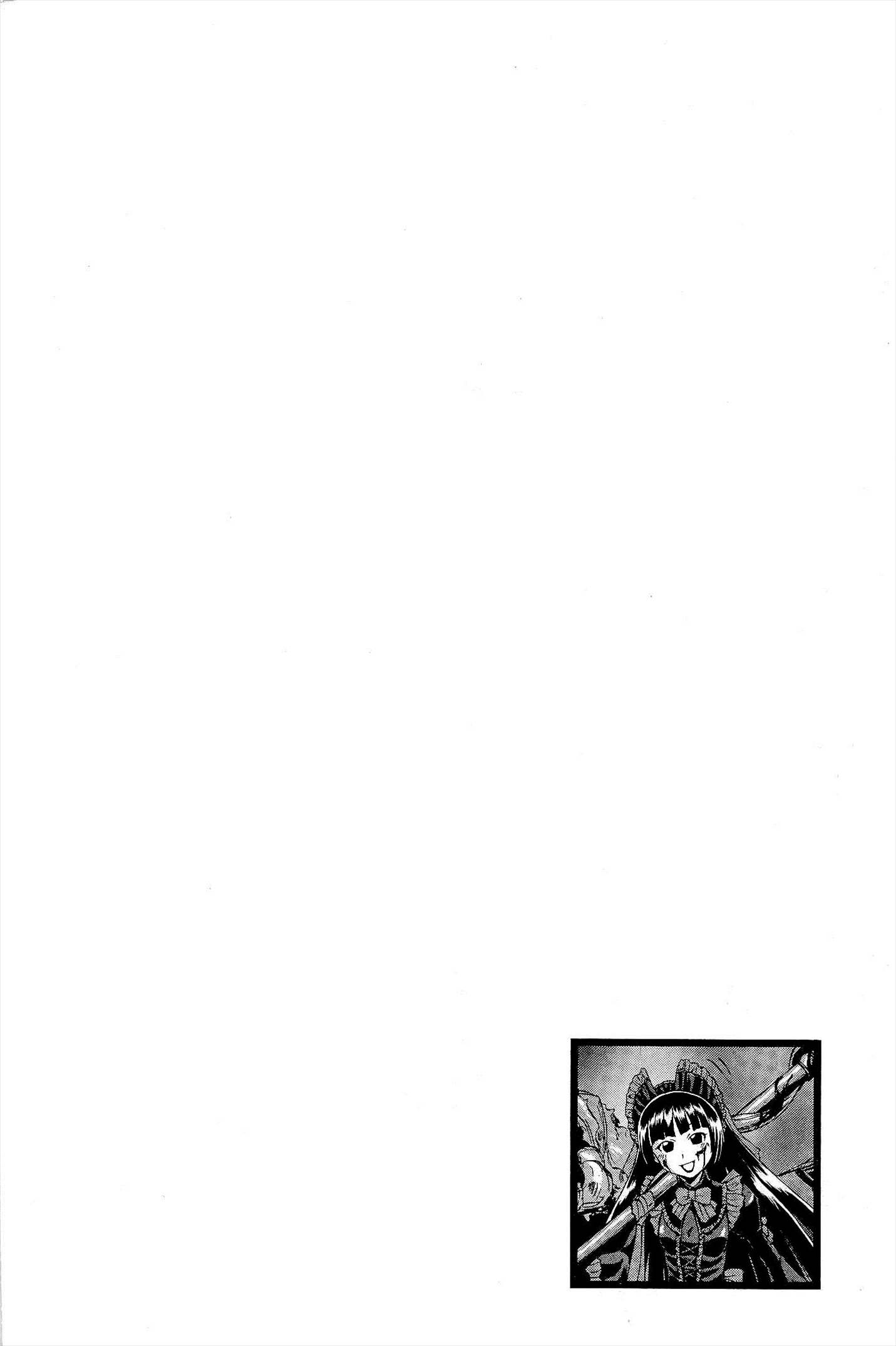 Gate – Jietai Kare no Chi nite, Kaku Tatakeri - Chapter 4 - Page 24